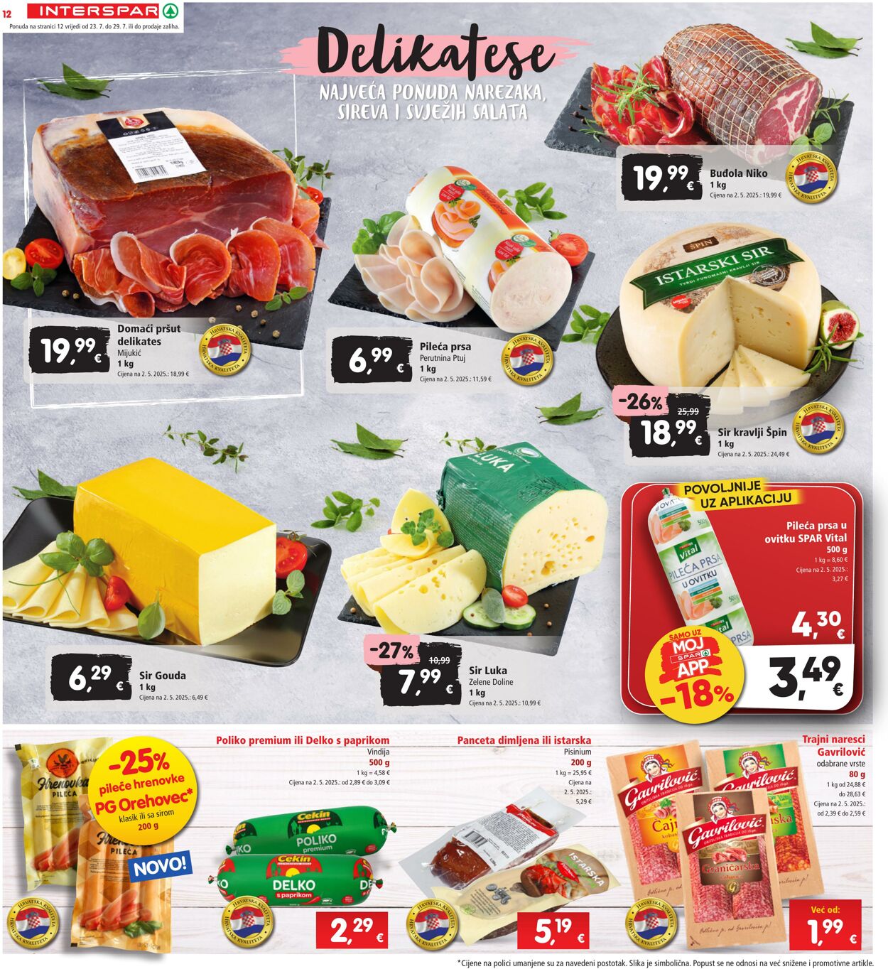 Katalog Spar 23.07.2025 - 29.07.2025