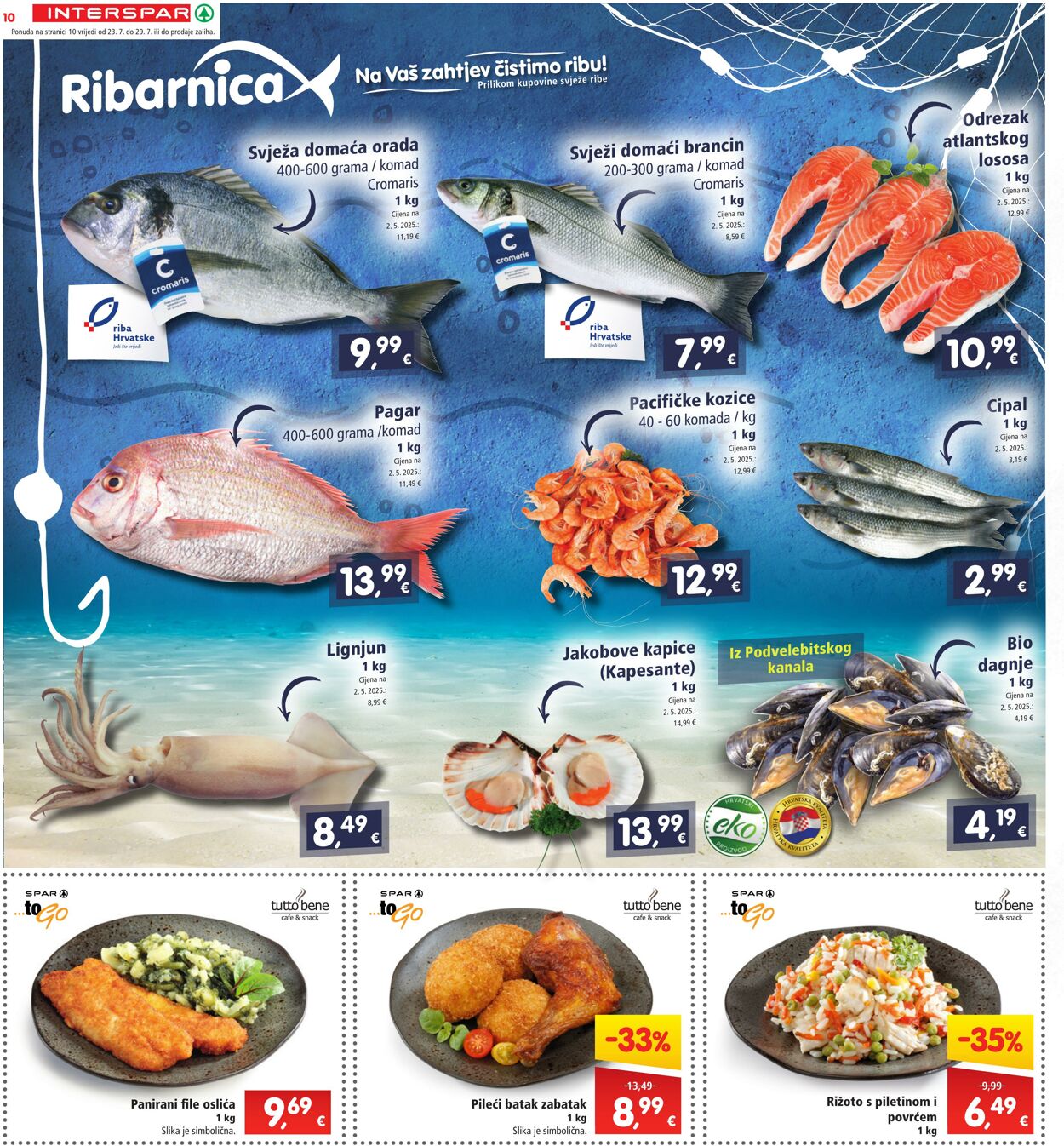 Katalog Spar 23.07.2025 - 29.07.2025