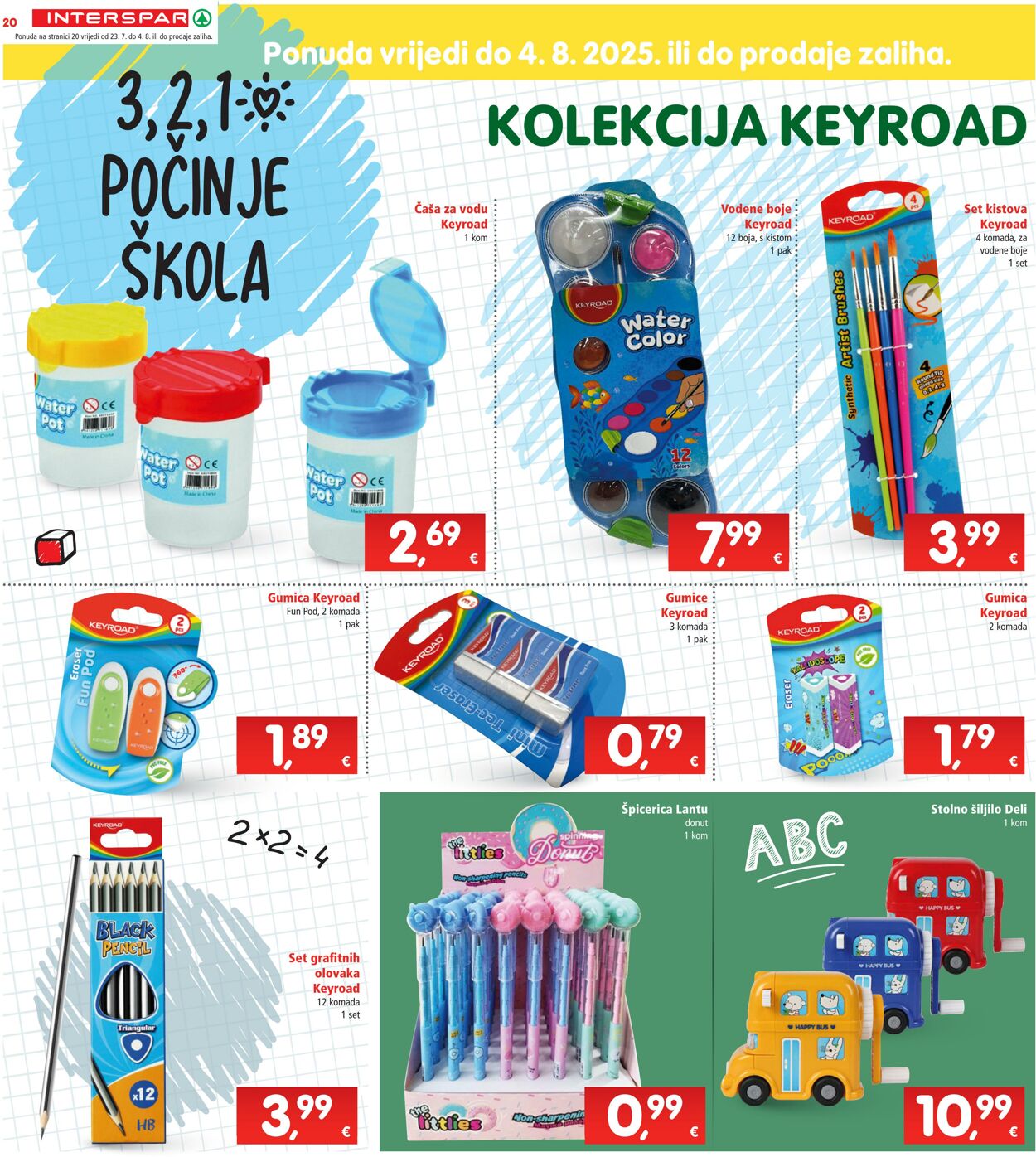 Katalog Spar 23.07.2025 - 29.07.2025