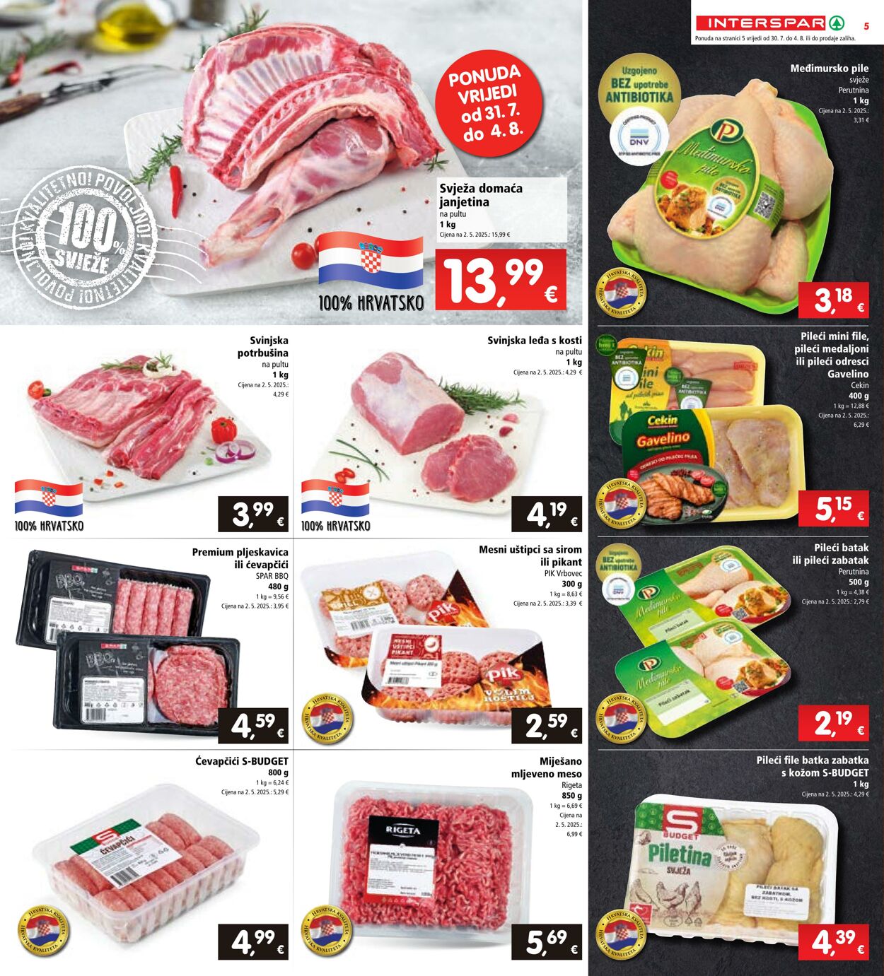 Katalog Spar 30.07.2025 - 04.08.2025