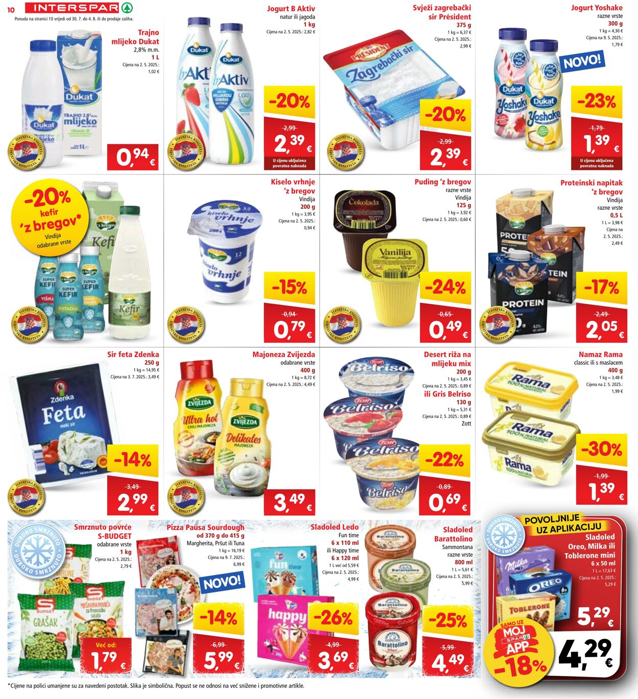 Katalog Spar 30.07.2025 - 04.08.2025