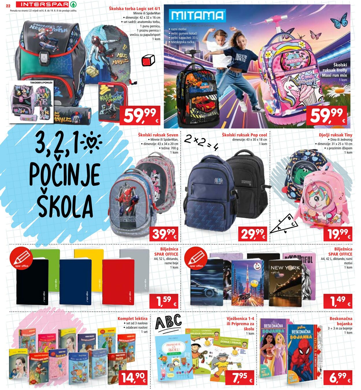 Katalog Spar 06.08.2025 - 12.08.2025