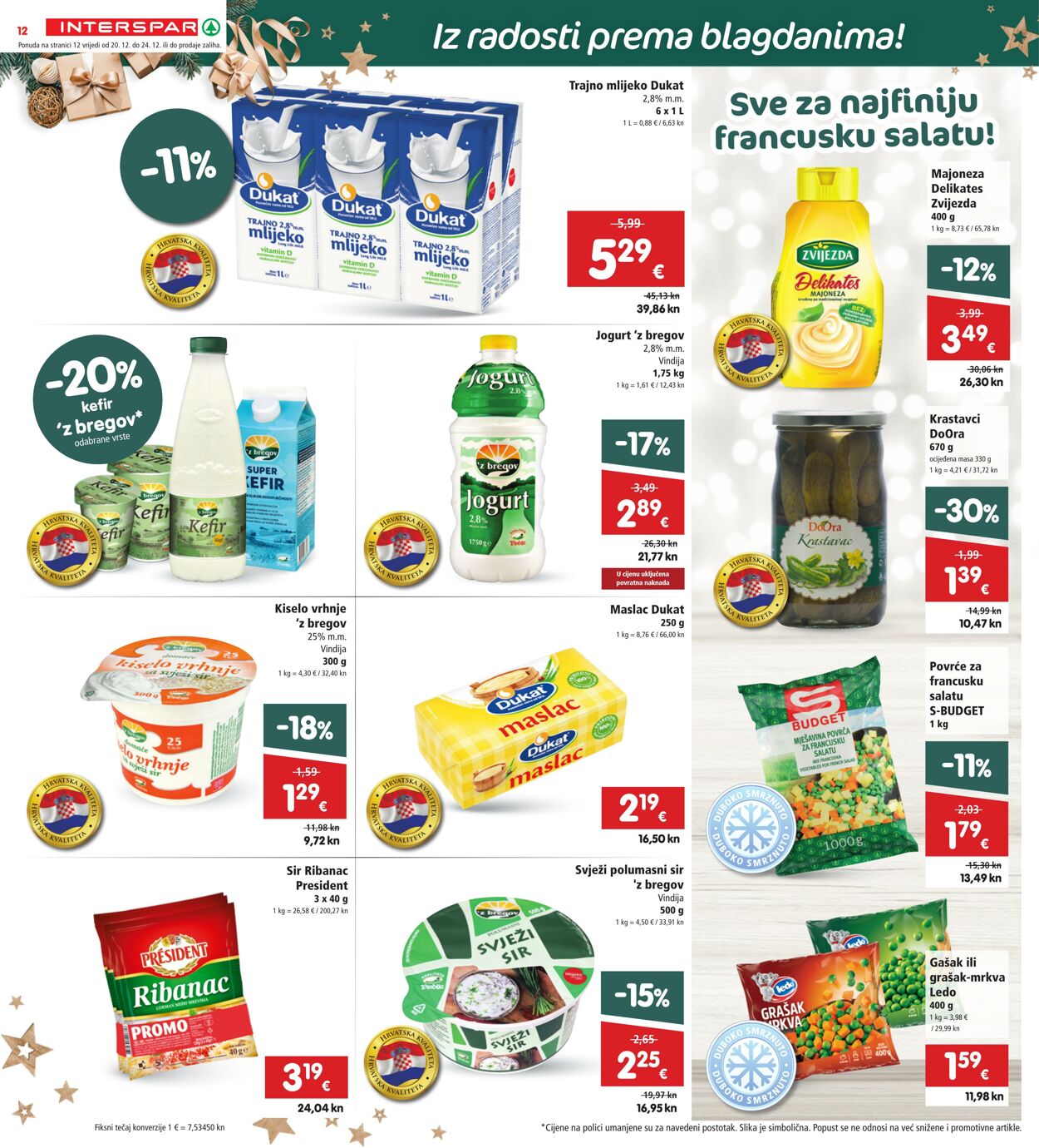 Katalog Interspar 20.12.2023 - 24.12.2023