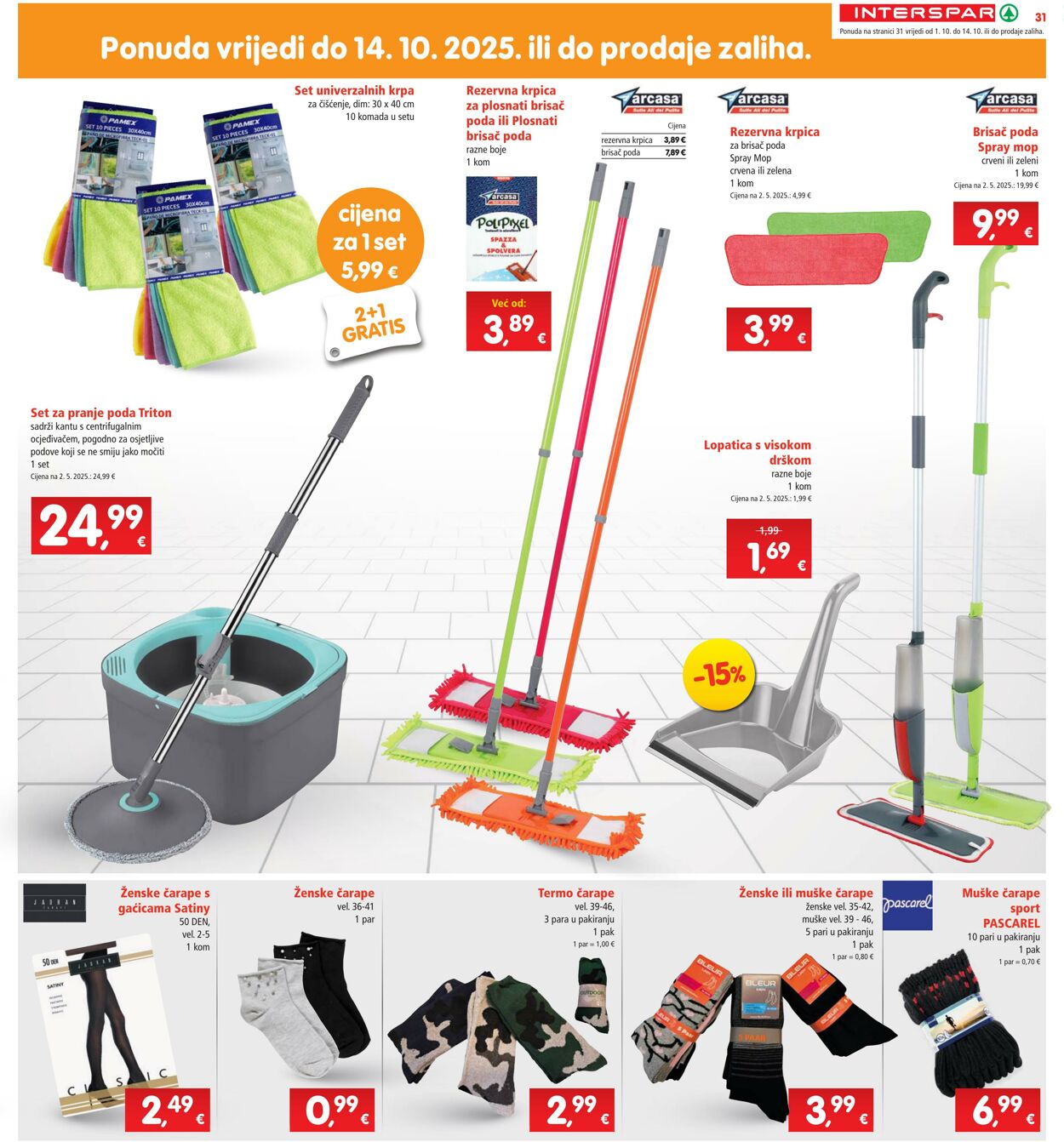 Katalog Spar 01.10.2025 - 07.10.2025