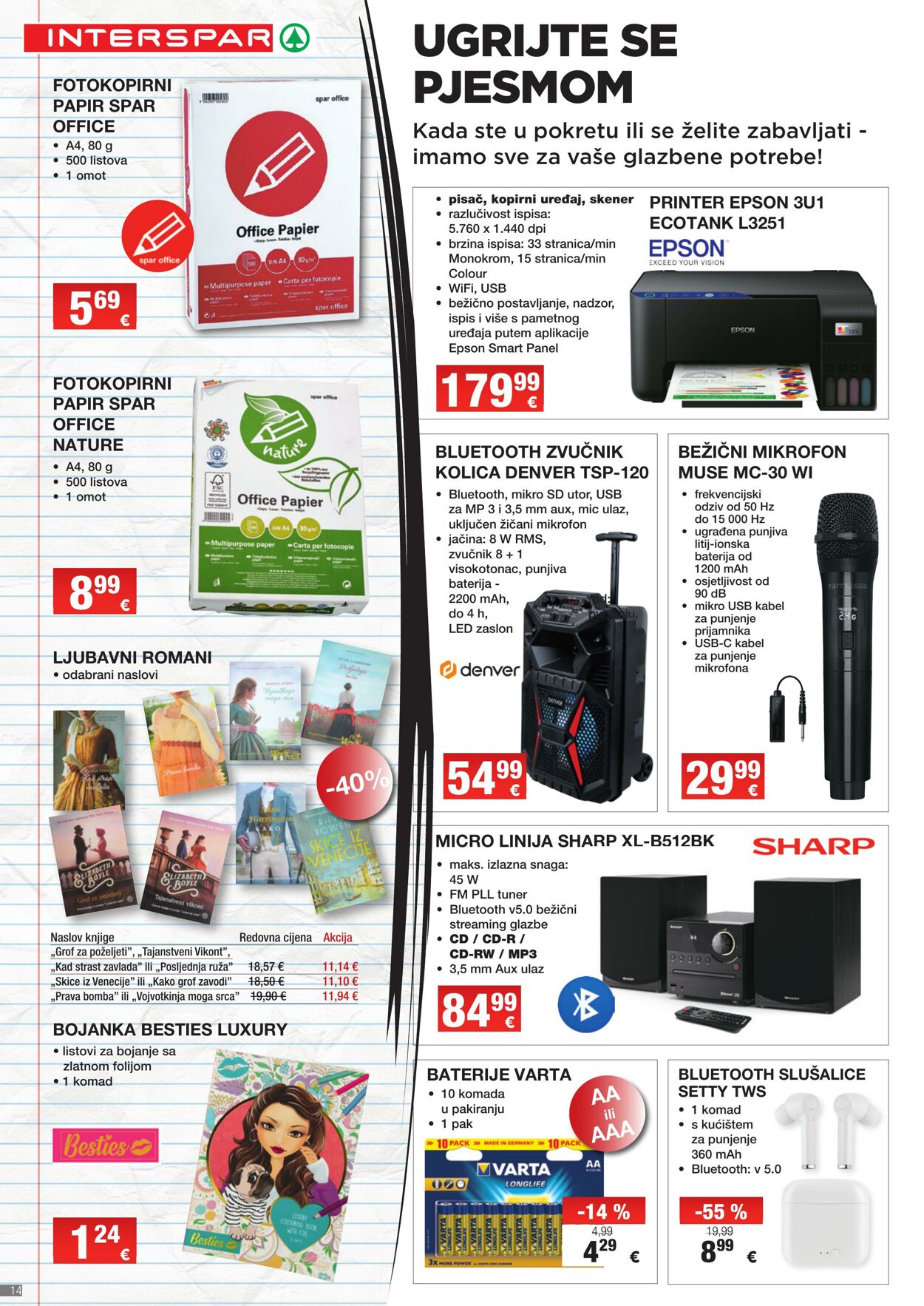 Katalog Interspar 24.01.2024 - 13.02.2024