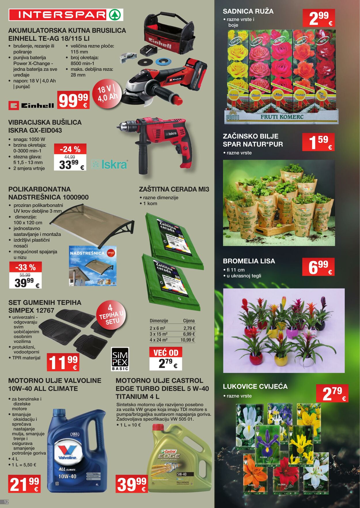 Katalog Interspar 24.01.2024 - 13.02.2024