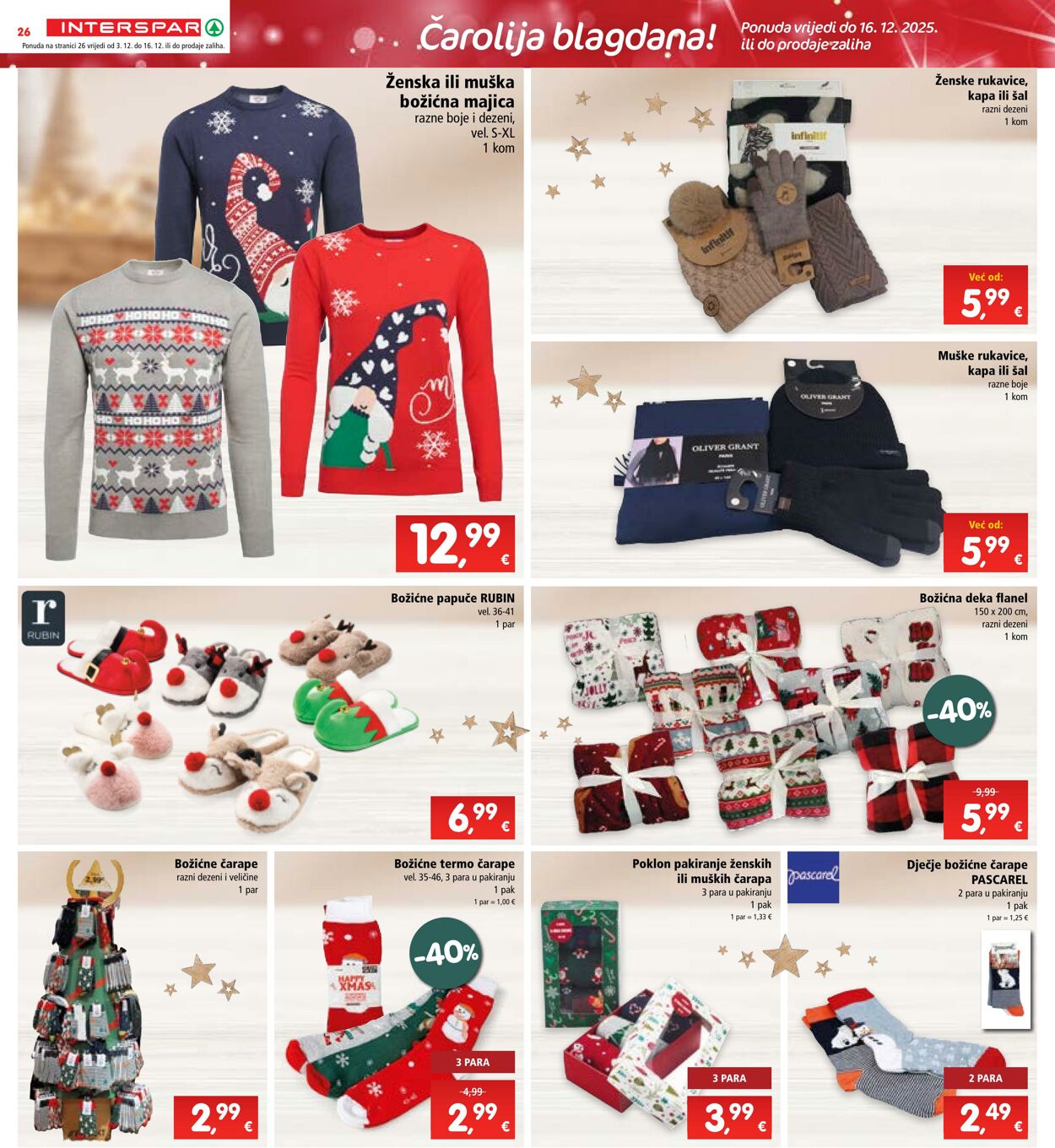 Katalog Spar 03.12.2025 - 09.12.2025