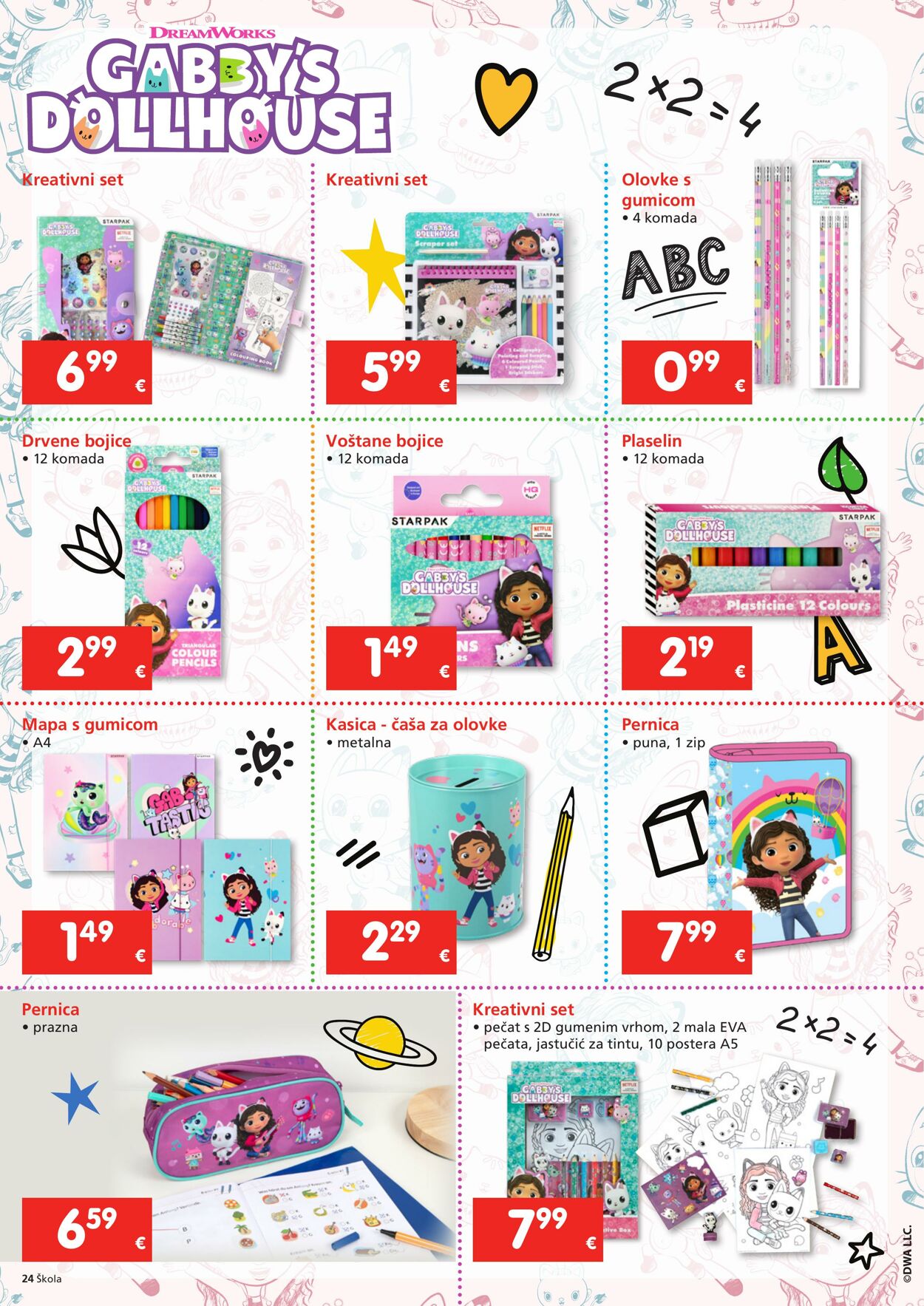 Katalog Spar 23.07.2025 - 16.09.2025