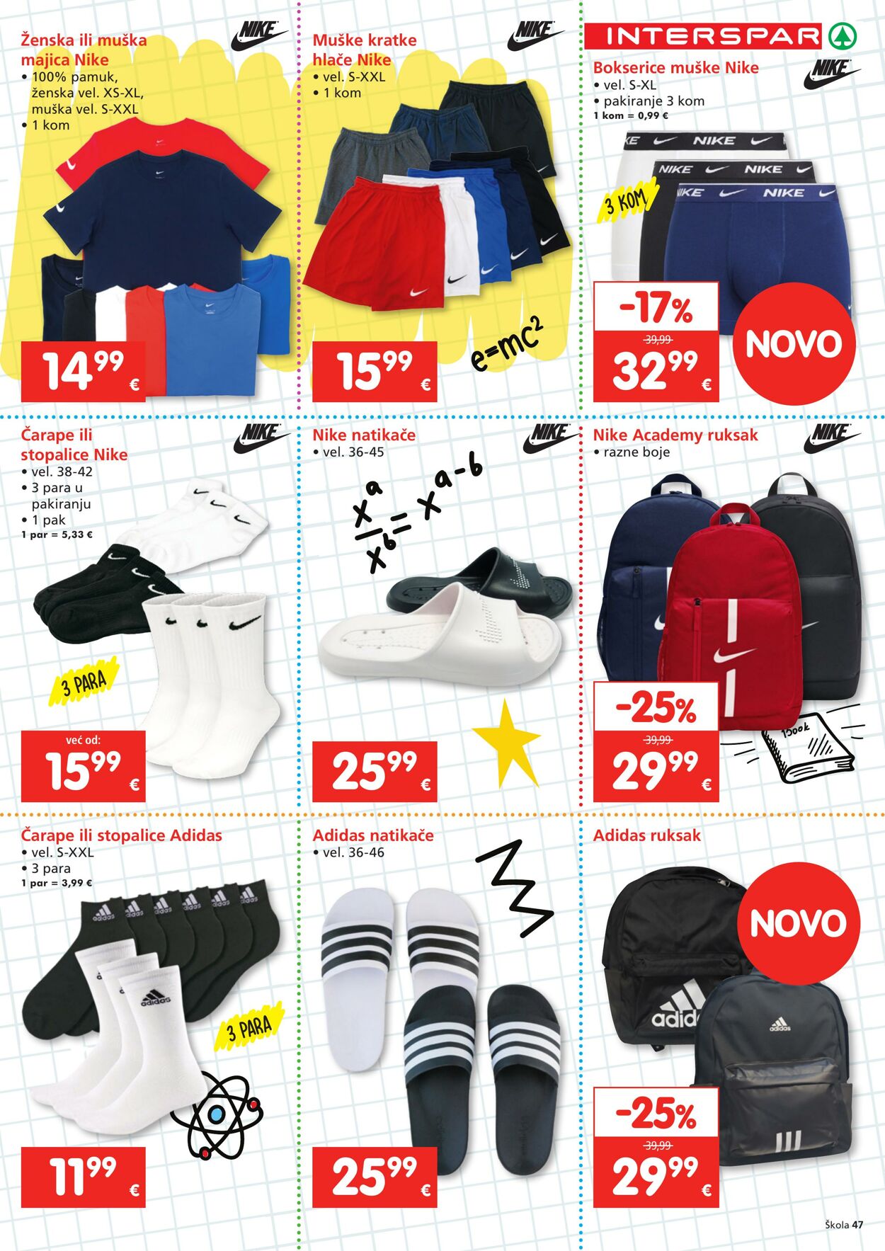 Katalog Spar 23.07.2025 - 16.09.2025