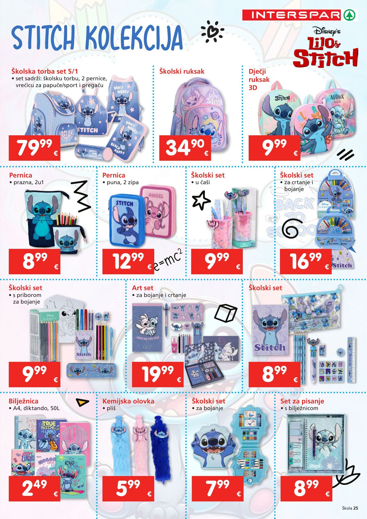 Katalog Spar 23.07.2025 - 16.09.2025