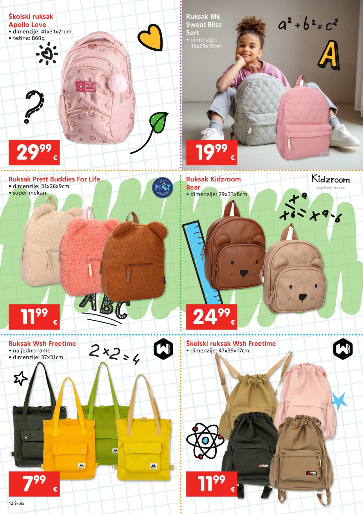 Katalog Spar 23.07.2025 - 16.09.2025