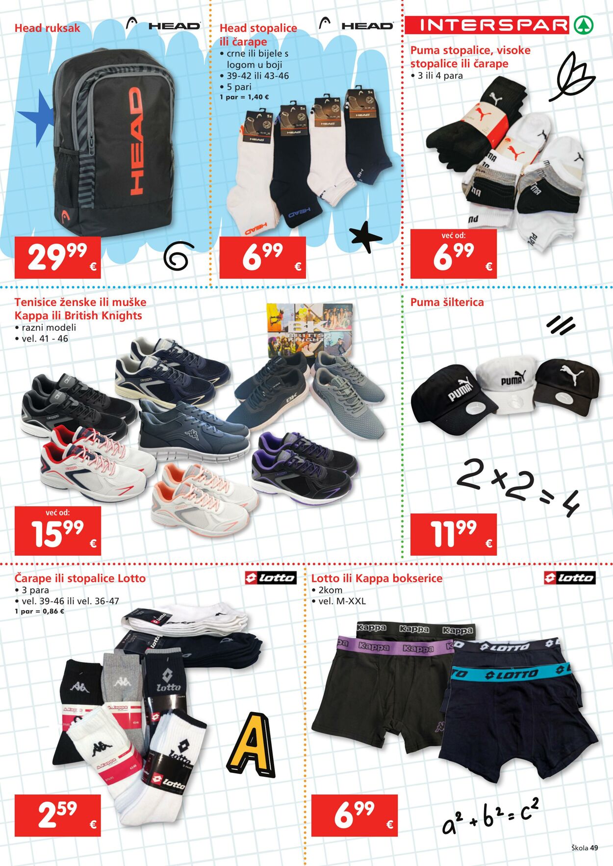Katalog Spar 23.07.2025 - 16.09.2025