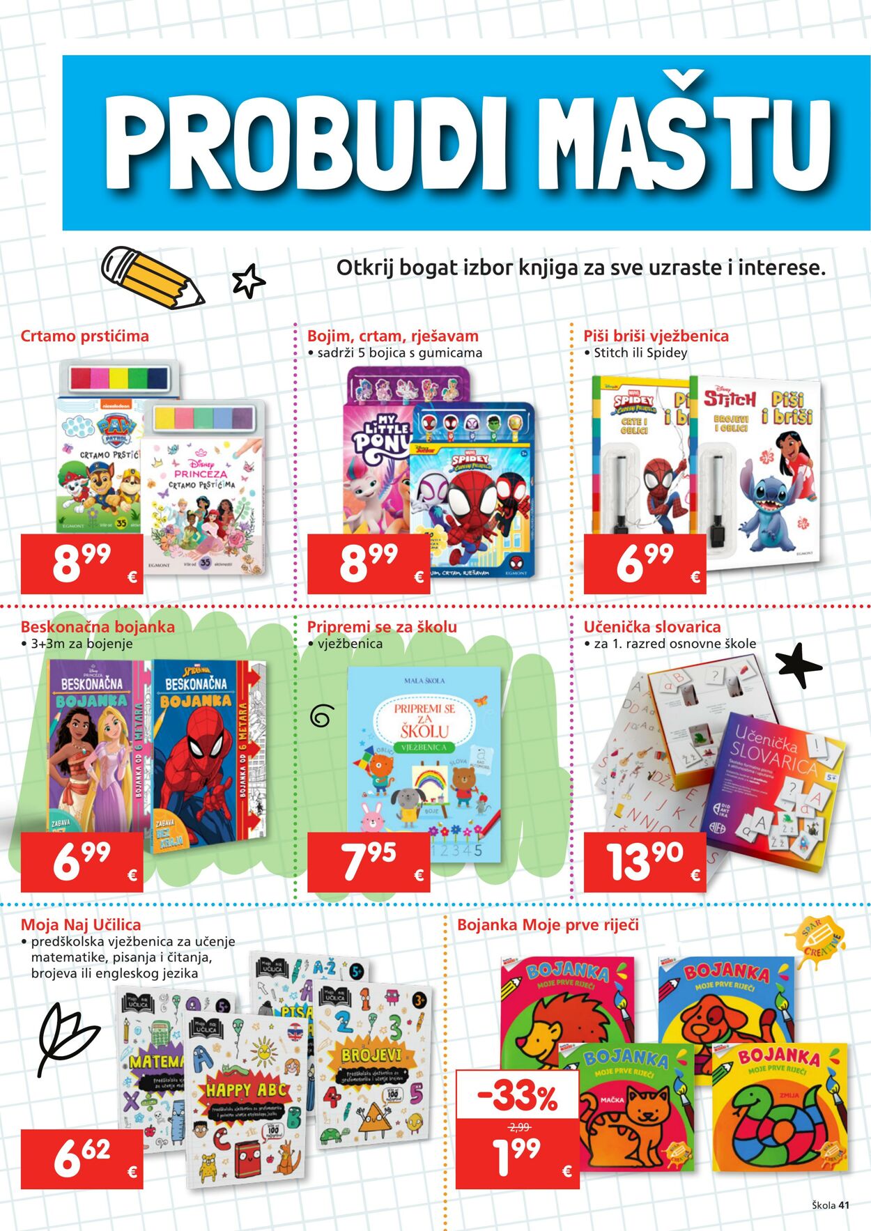 Katalog Spar 23.07.2025 - 16.09.2025
