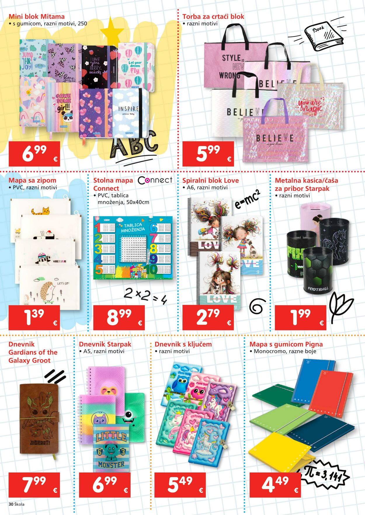 Katalog Spar 23.07.2025 - 16.09.2025