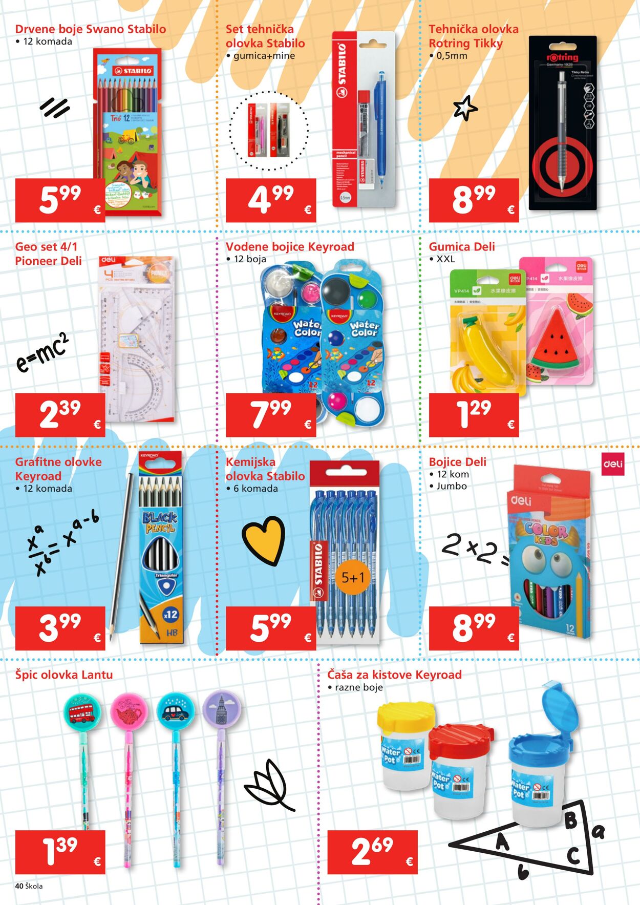 Katalog Spar 23.07.2025 - 16.09.2025