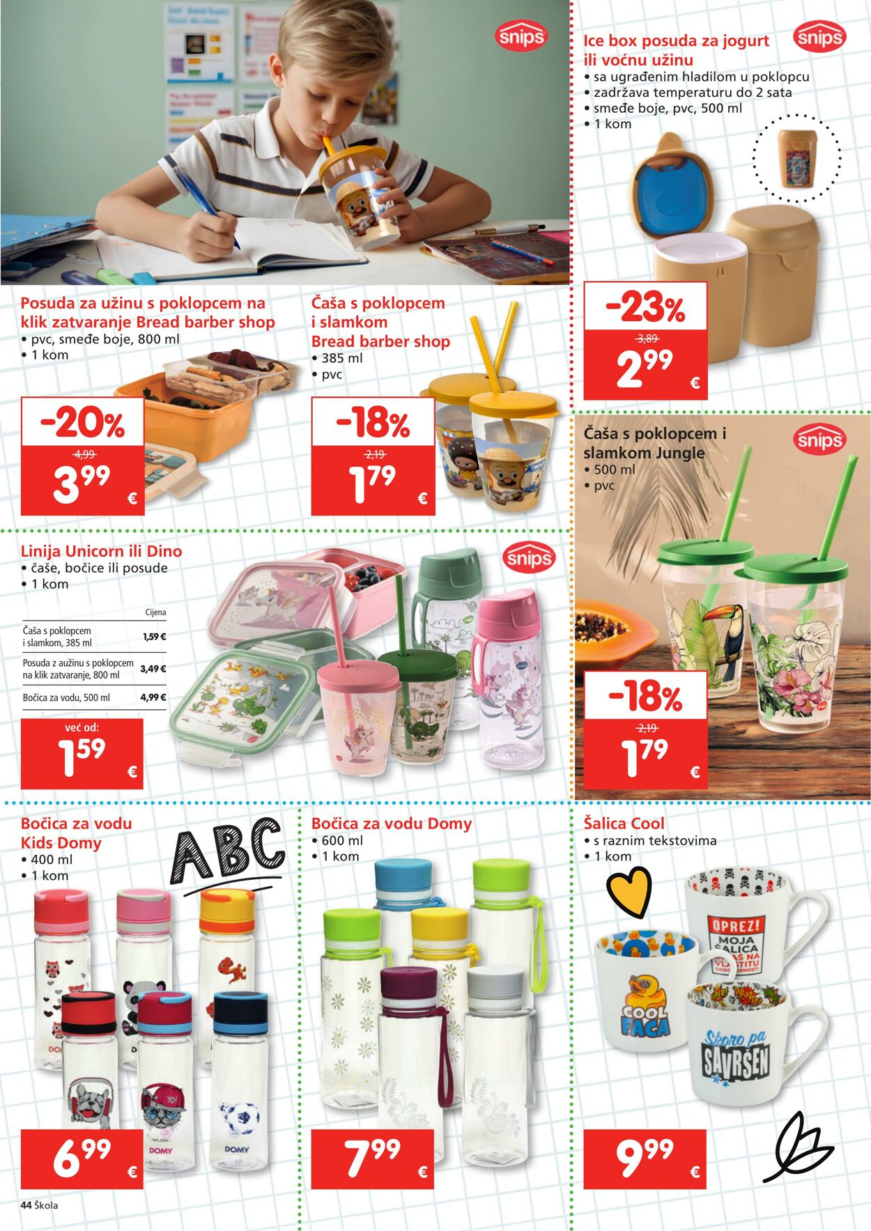 Katalog Spar 23.07.2025 - 16.09.2025