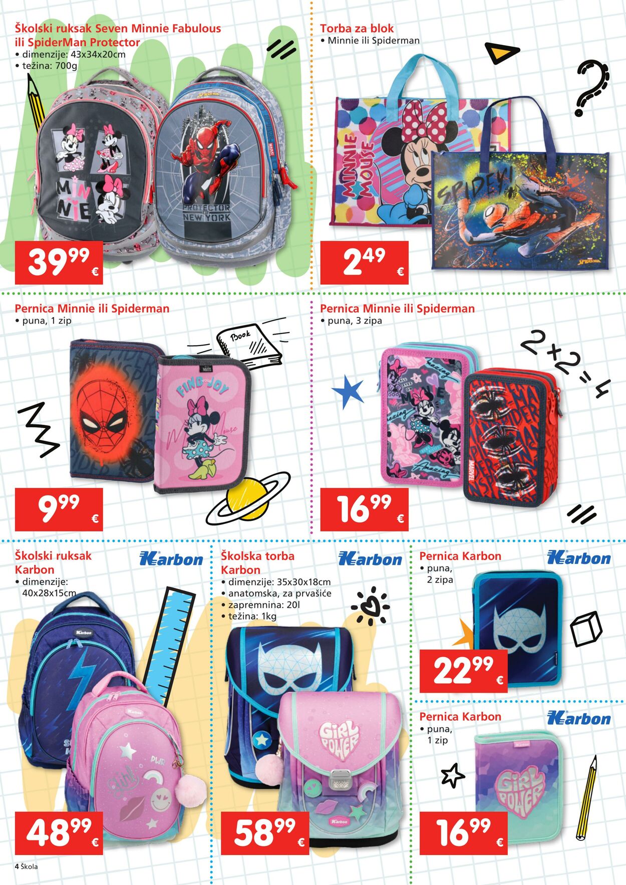 Katalog Spar 23.07.2025 - 16.09.2025
