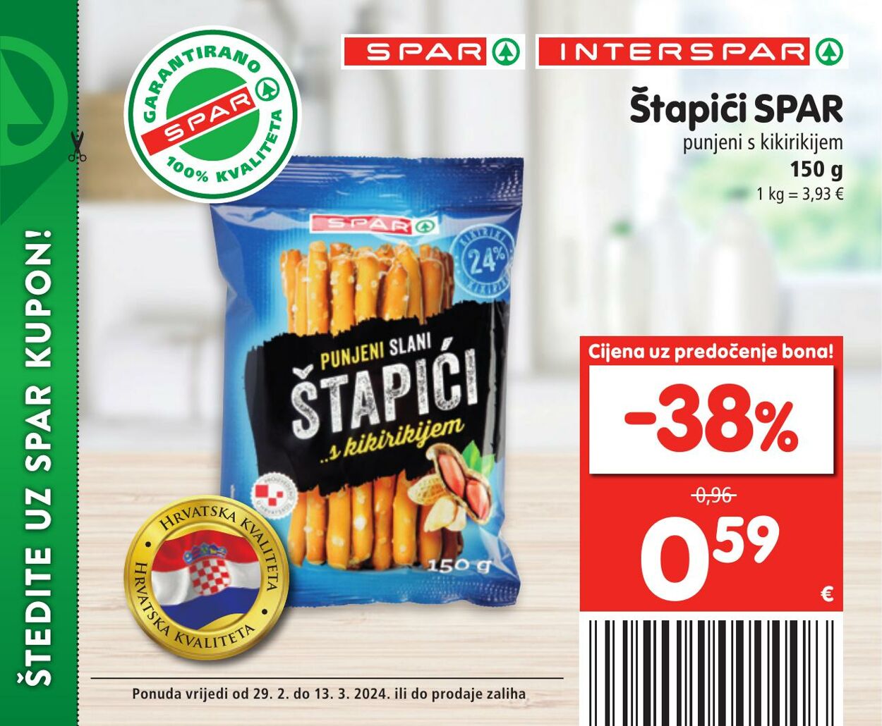 Katalog Interspar 29.02.2024 - 13.03.2024