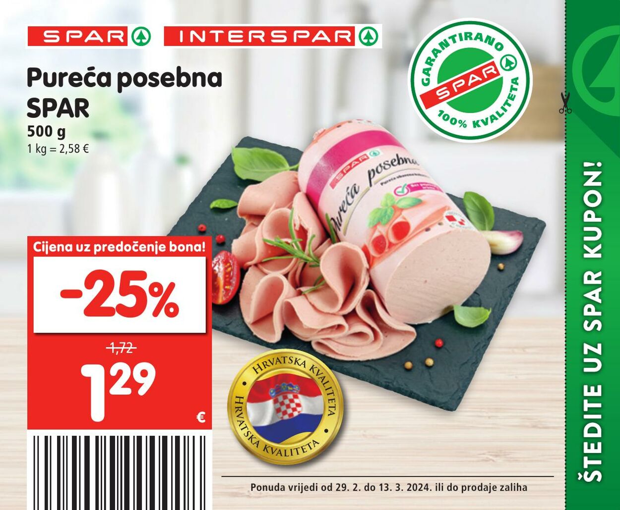 Katalog Interspar 29.02.2024 - 13.03.2024