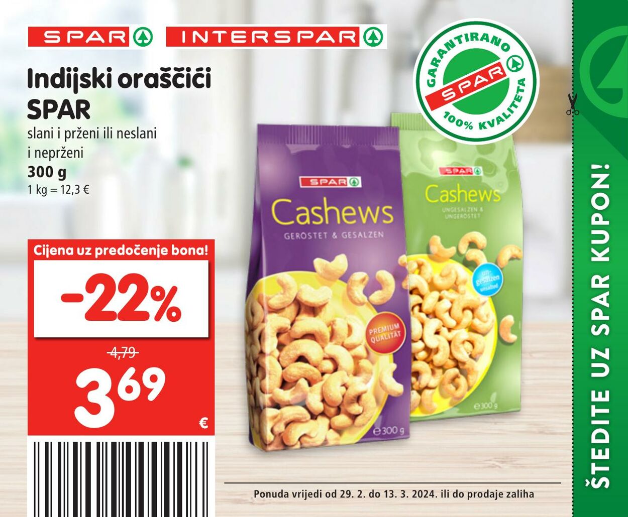 Katalog Interspar 29.02.2024 - 13.03.2024