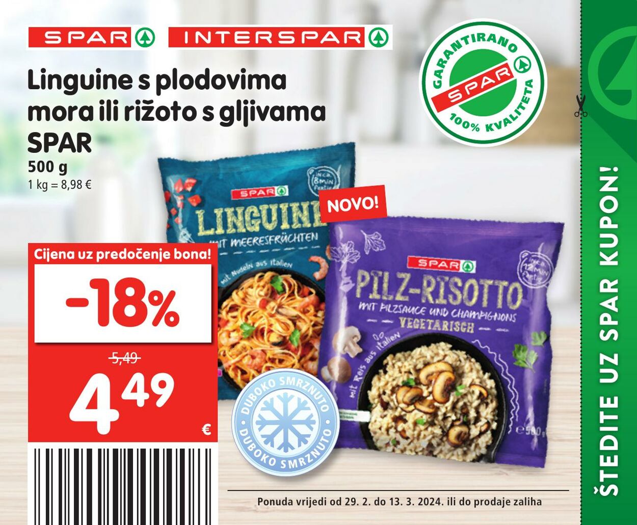 Katalog Interspar 29.02.2024 - 13.03.2024