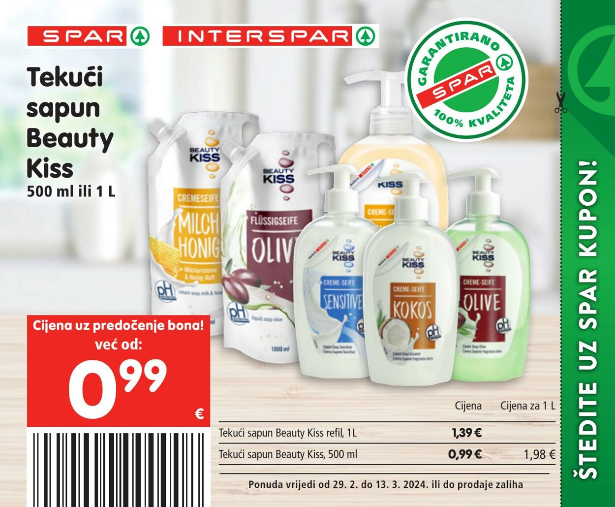 Katalog Interspar 29.02.2024 - 13.03.2024