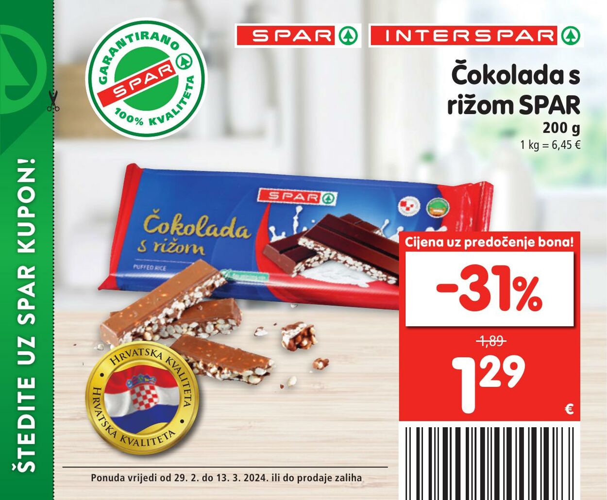 Katalog Interspar 29.02.2024 - 13.03.2024