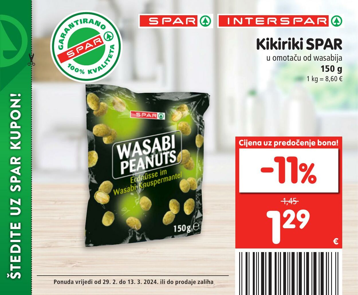 Katalog Interspar 29.02.2024 - 13.03.2024