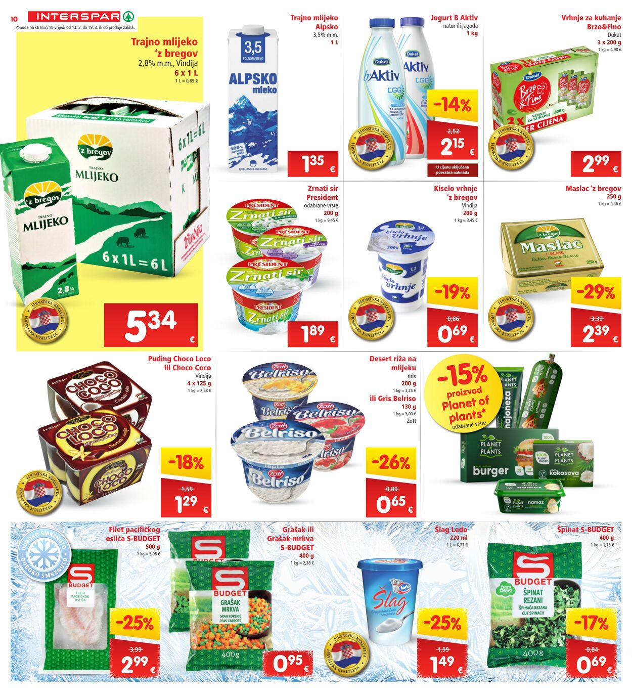 Katalog Interspar 13.03.2024 - 19.03.2024