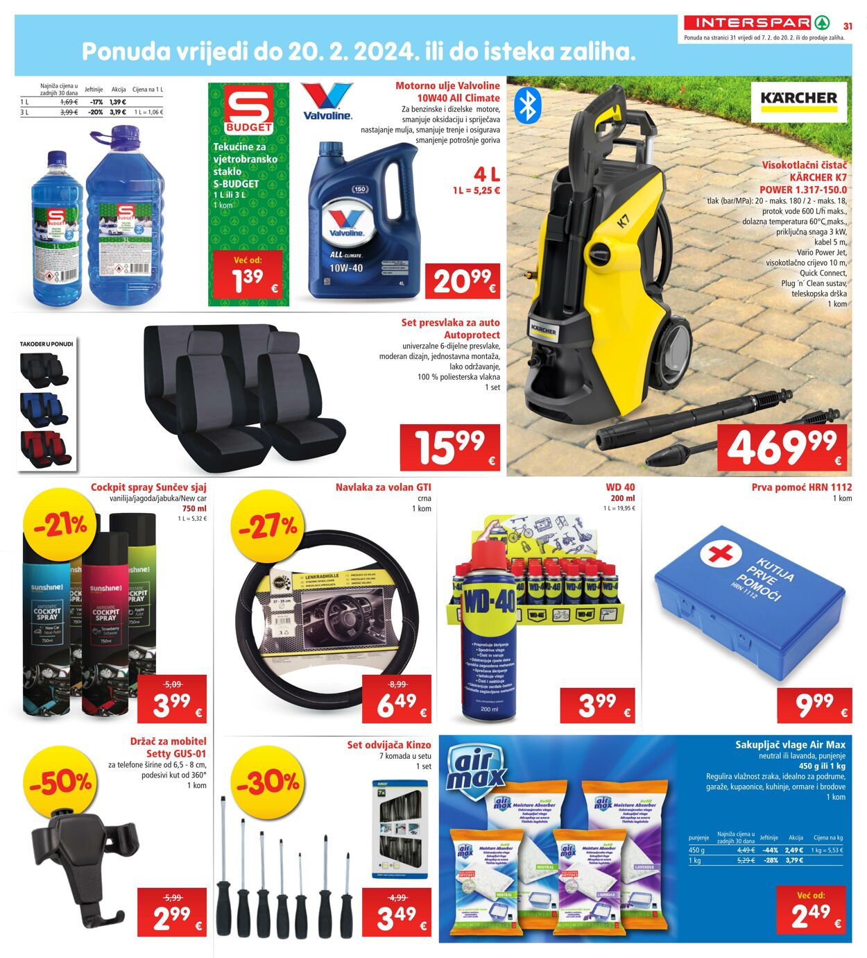 Katalog Interspar 07.02.2024 - 13.02.2024