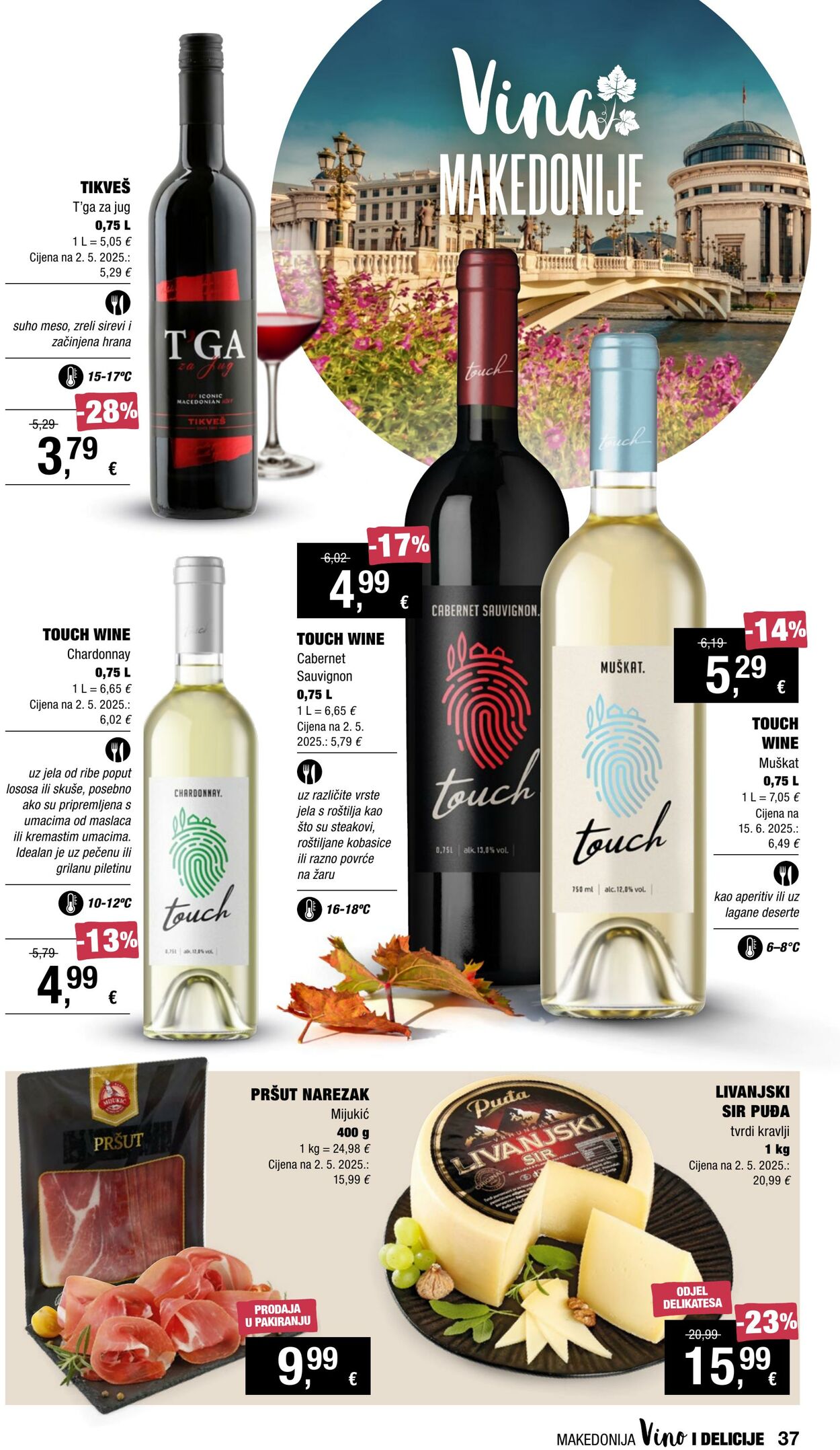 Katalog Spar 18.09.2025 - 08.10.2025