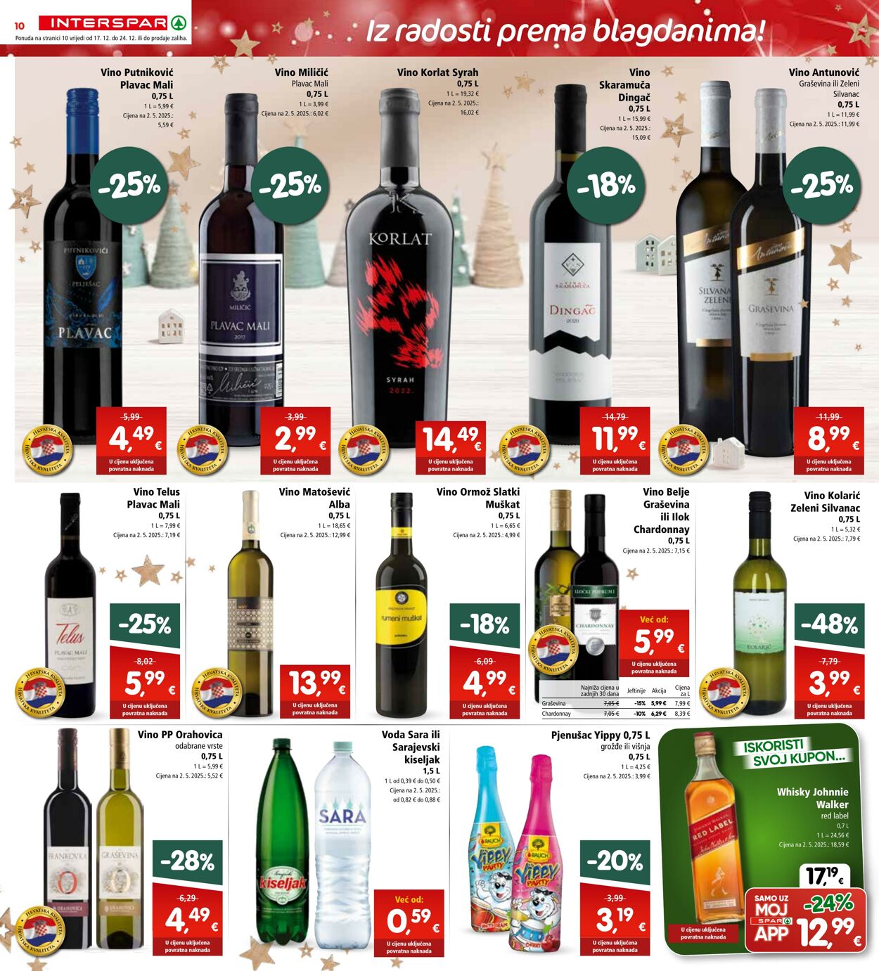 Katalog Spar 17.12.2025 - 23.12.2025