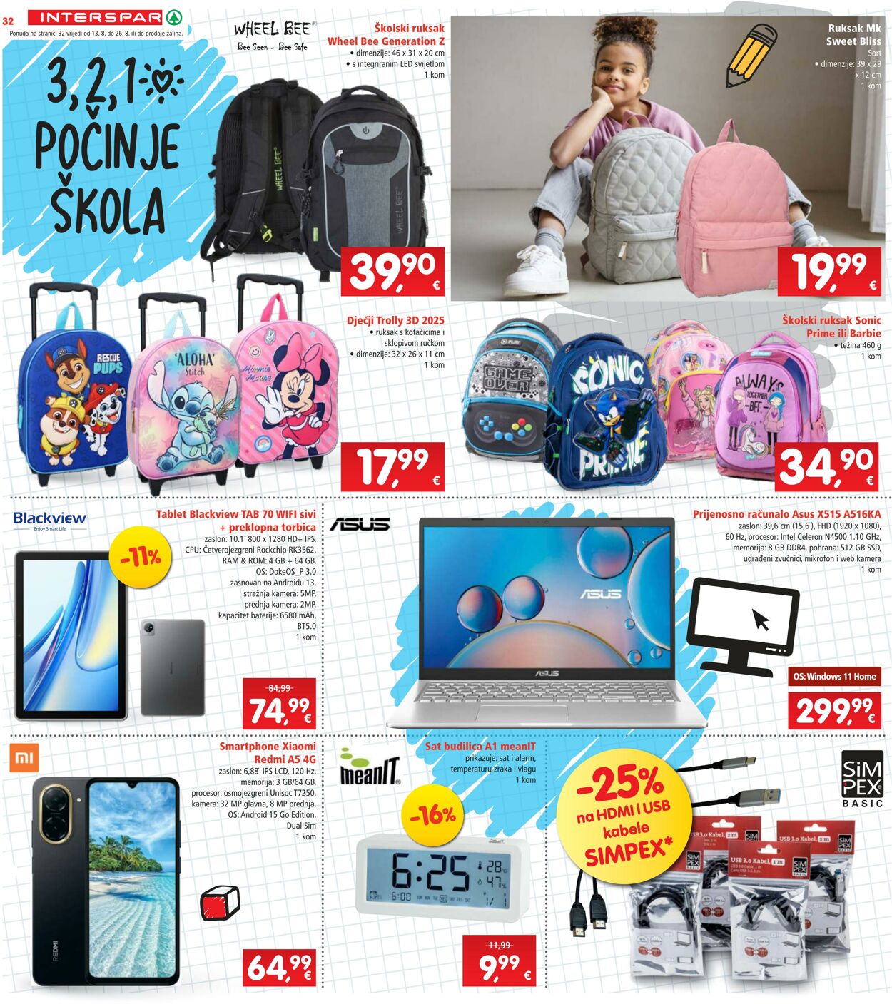 Katalog Spar 13.08.2025 - 19.08.2025