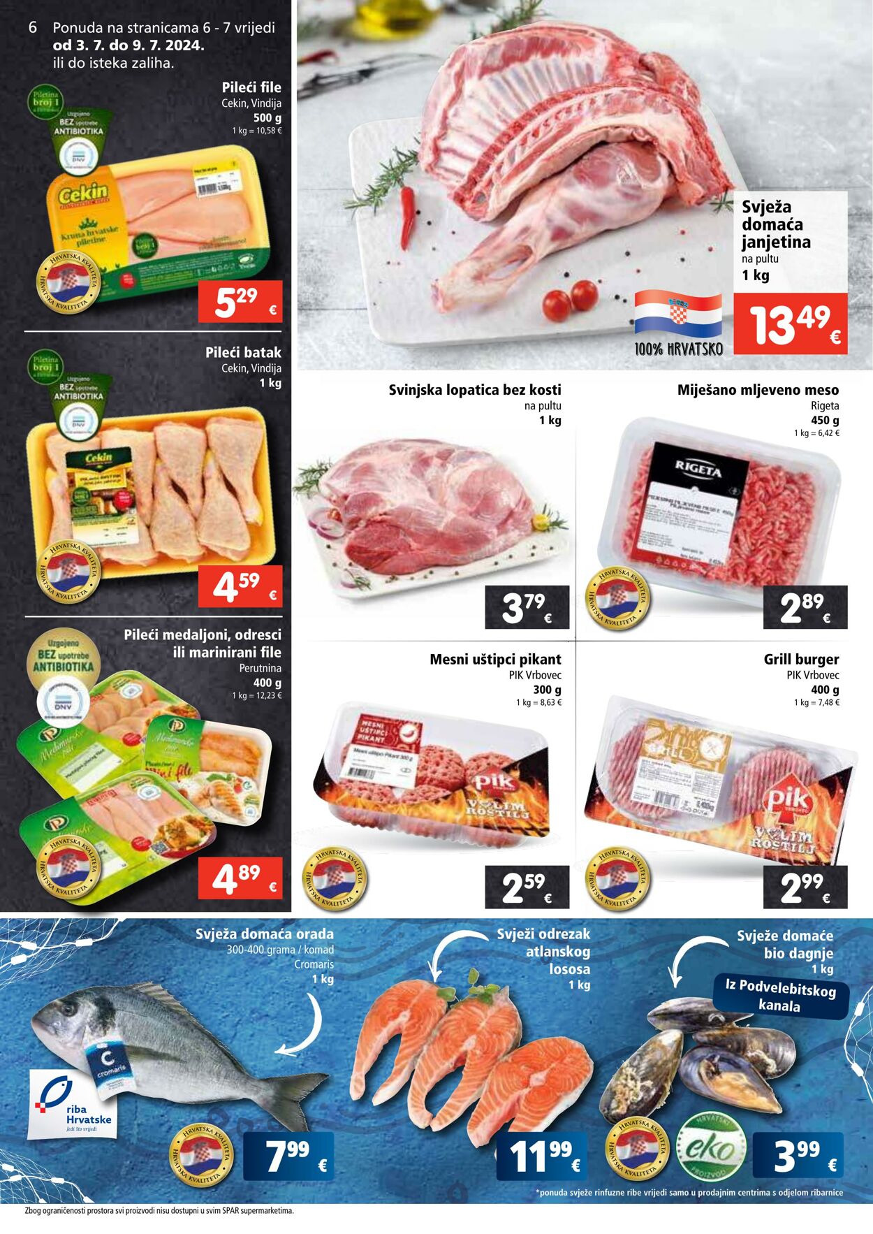 Katalog Spar 03.07.2024 - 09.07.2024