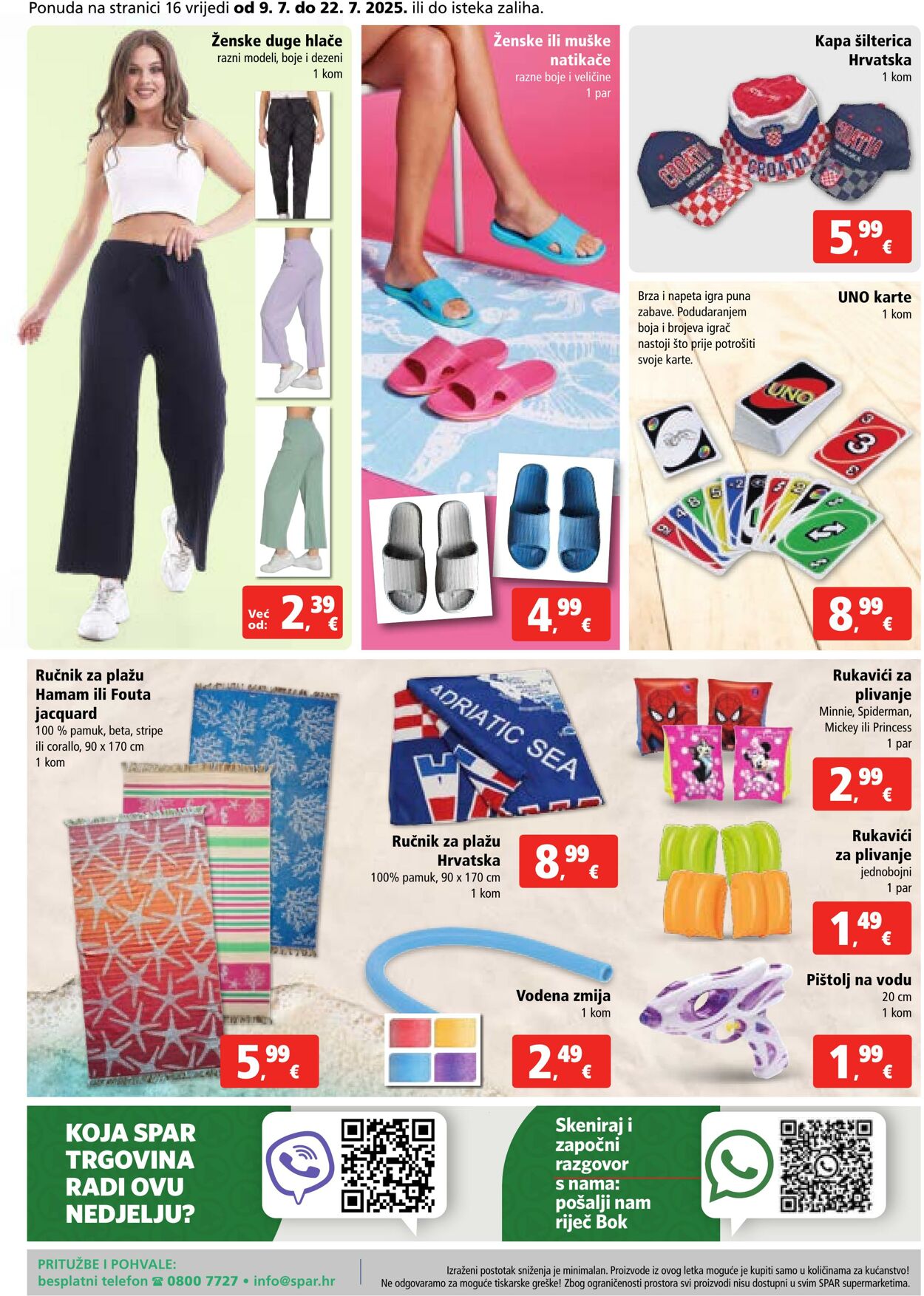 Katalog Spar 09.07.2025 - 15.07.2025