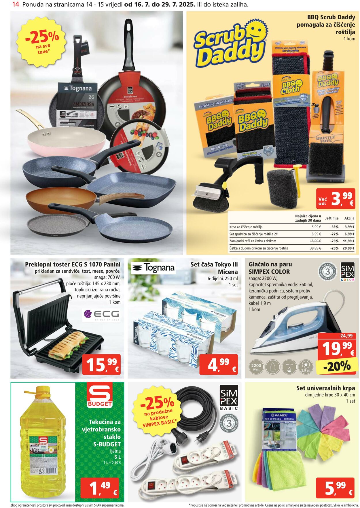 Katalog Spar 16.07.2025 - 22.07.2025