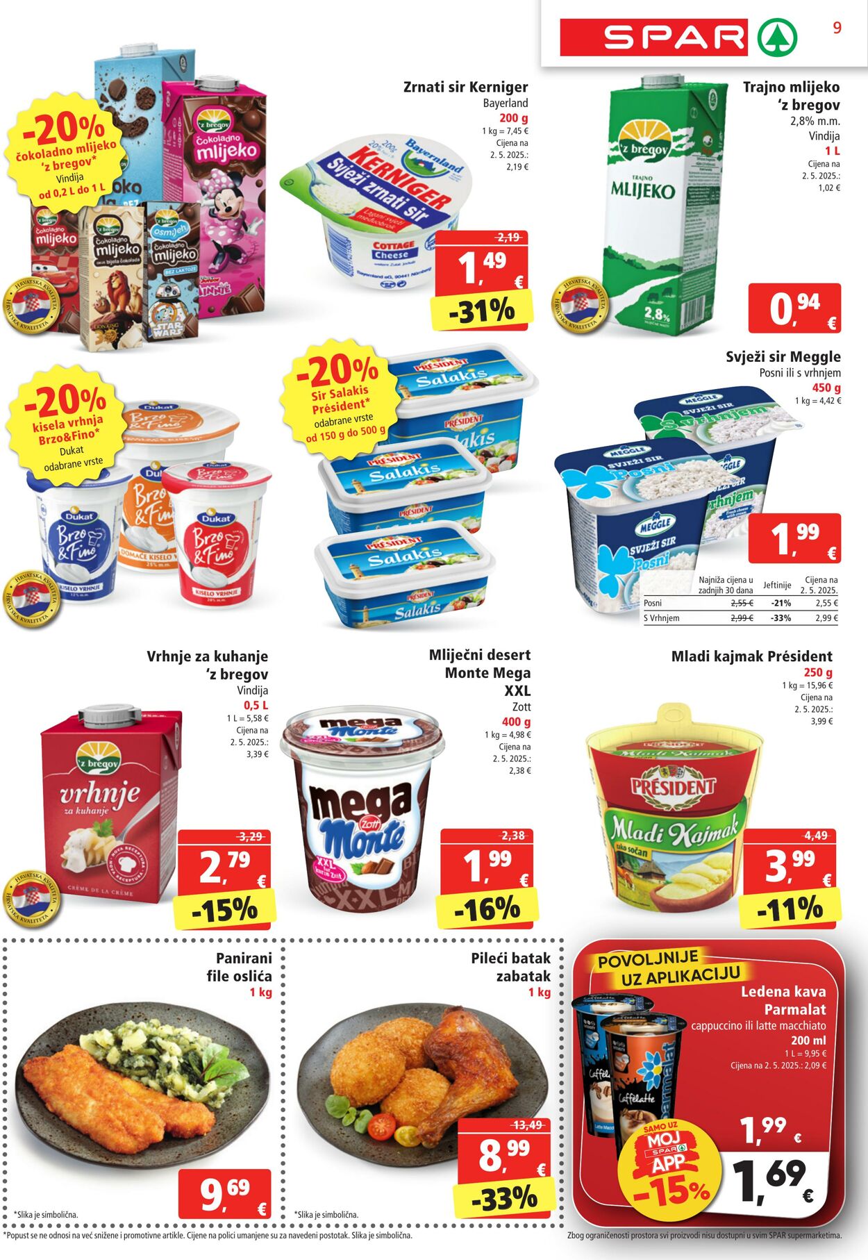 Katalog Spar 23.07.2025 - 29.07.2025
