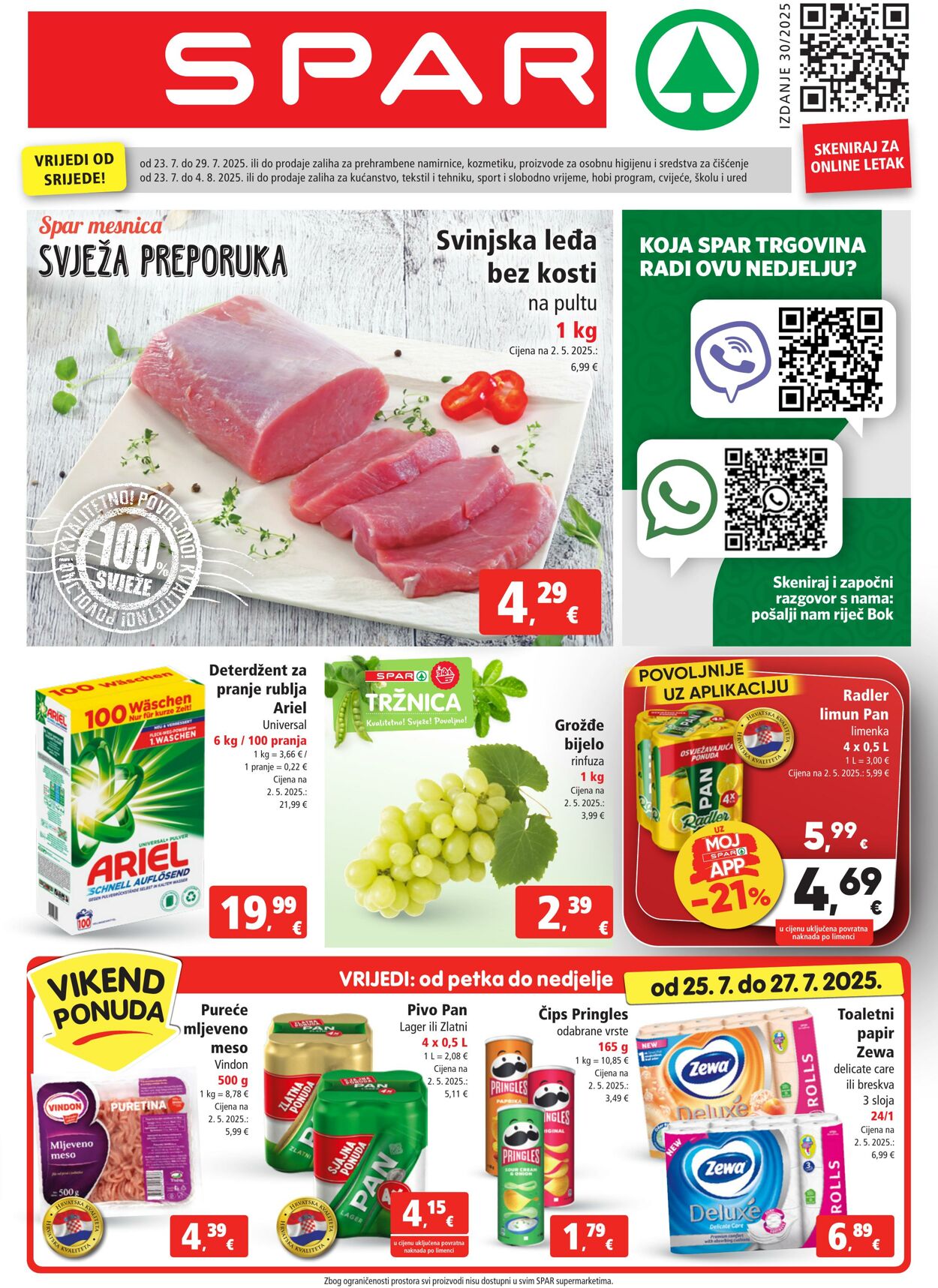 Katalog Spar 23.07.2025 - 29.07.2025