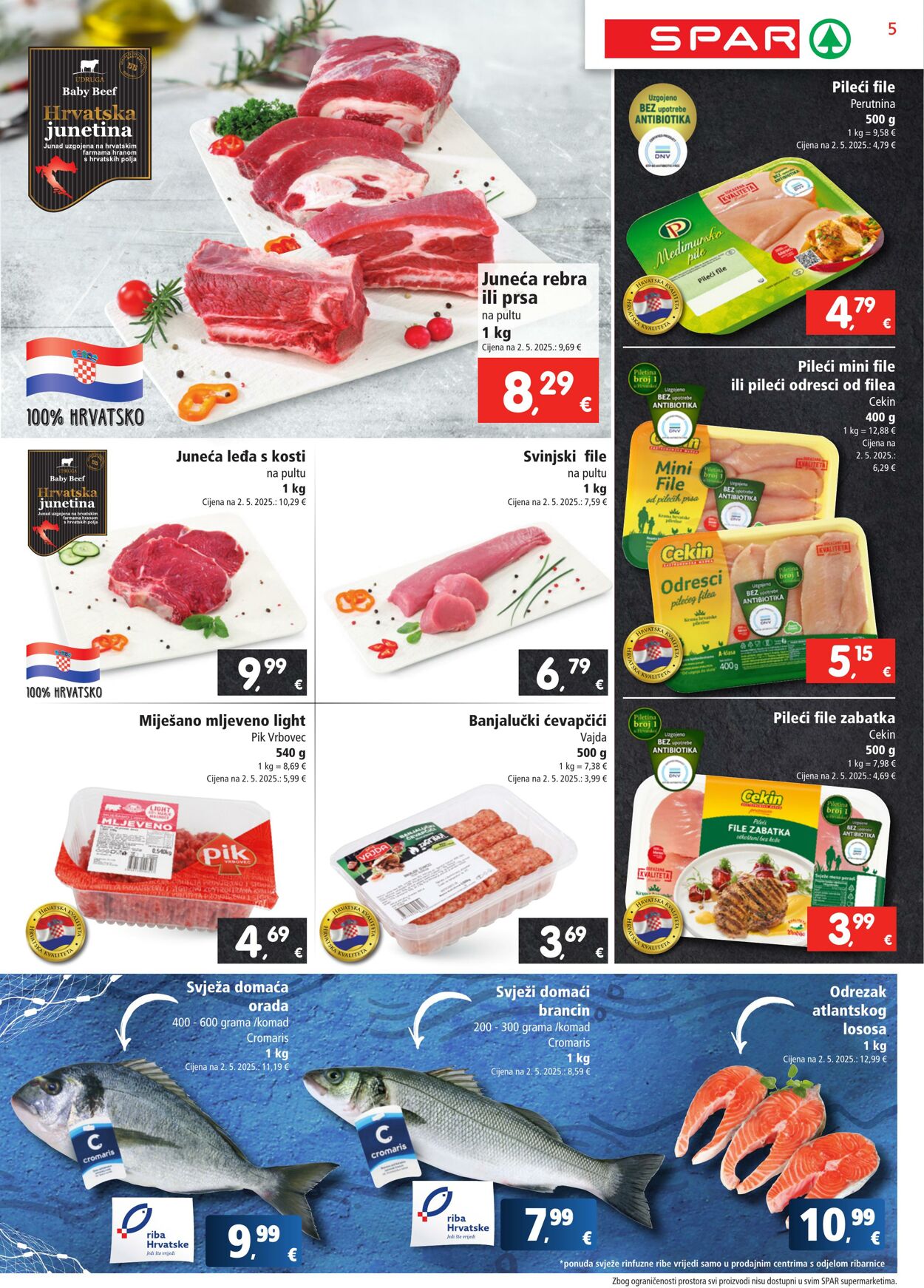 Katalog Spar 23.07.2025 - 29.07.2025