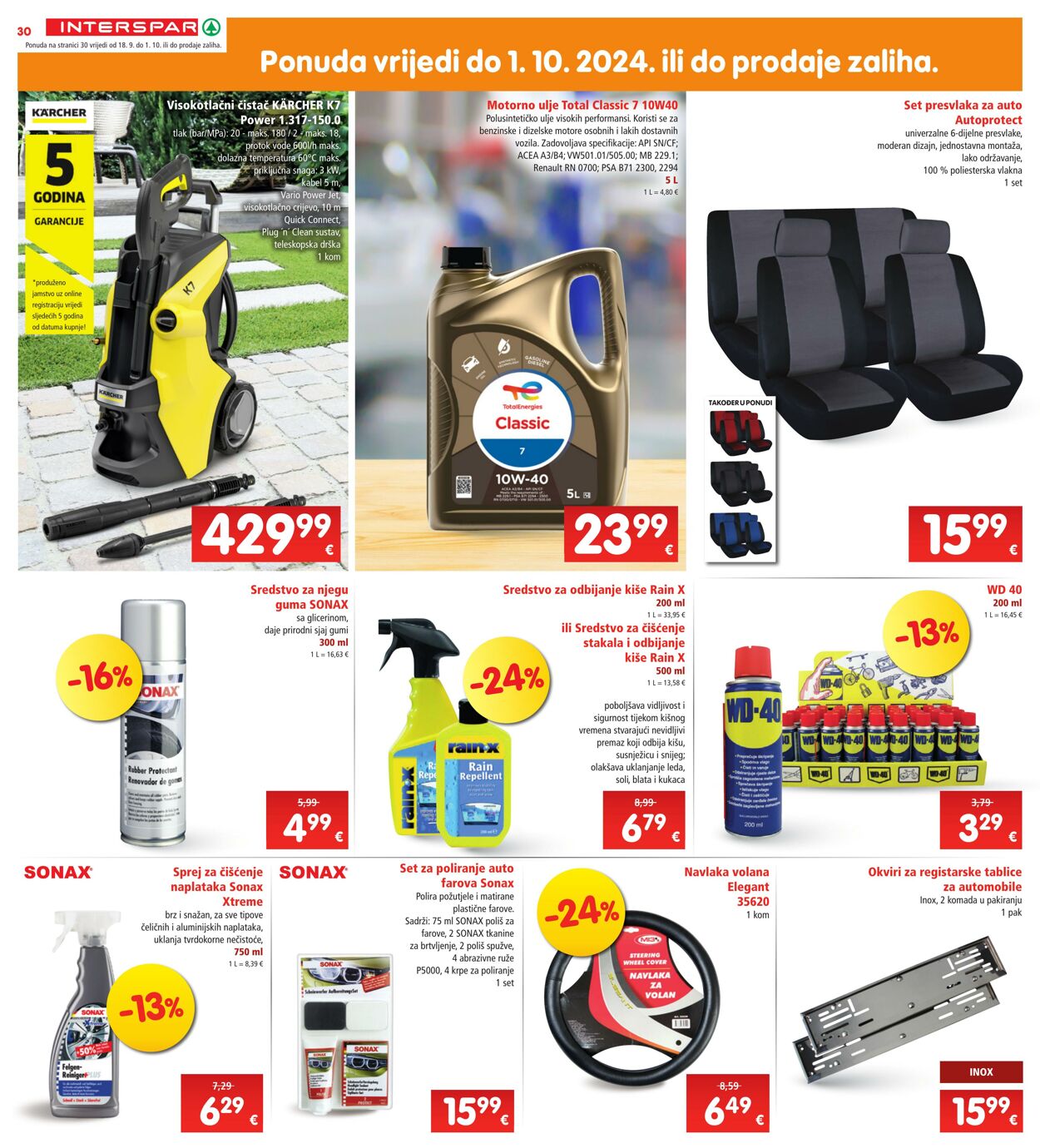 Katalog Spar 20.09.2024 - 02.10.2024