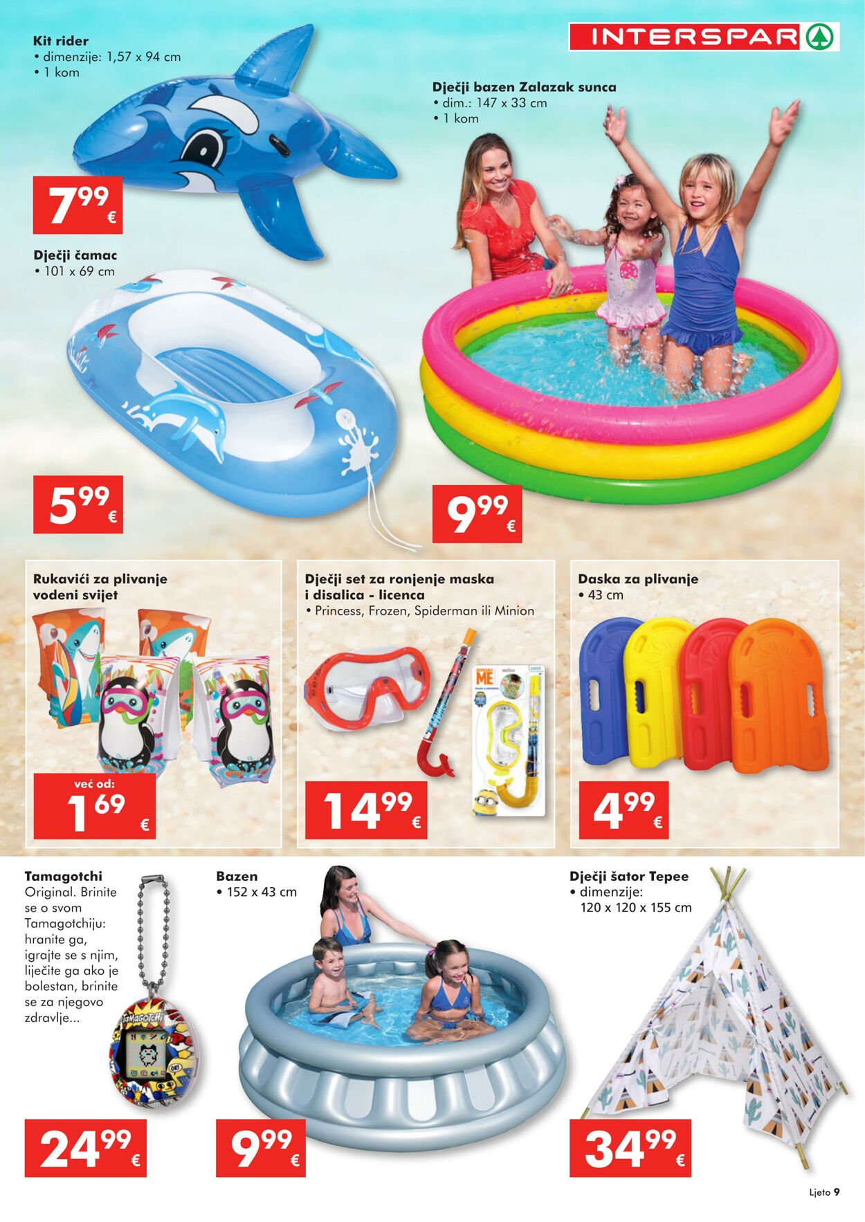 Katalog Spar 05.07.2024 - 06.08.2024