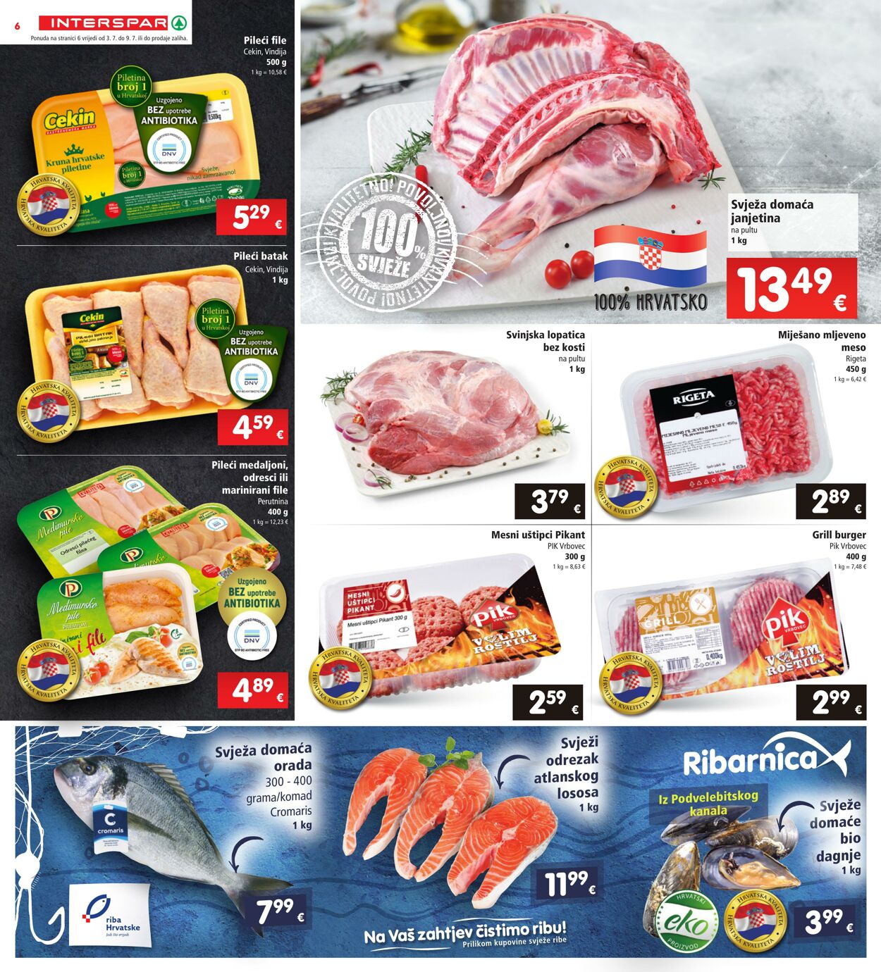 Katalog Spar 03.07.2024 - 09.07.2024