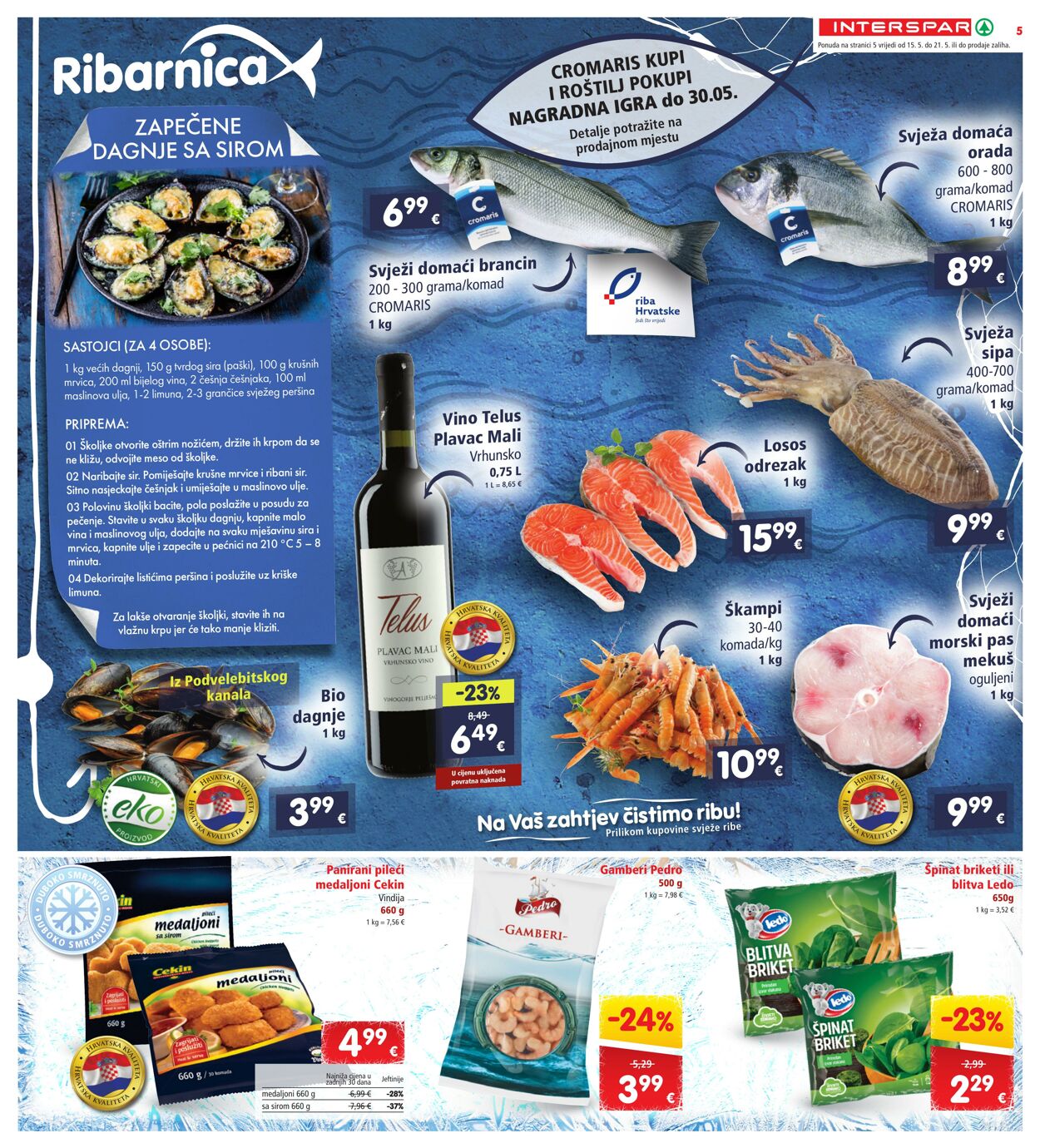 Katalog Spar 16.05.2024 - 22.05.2024