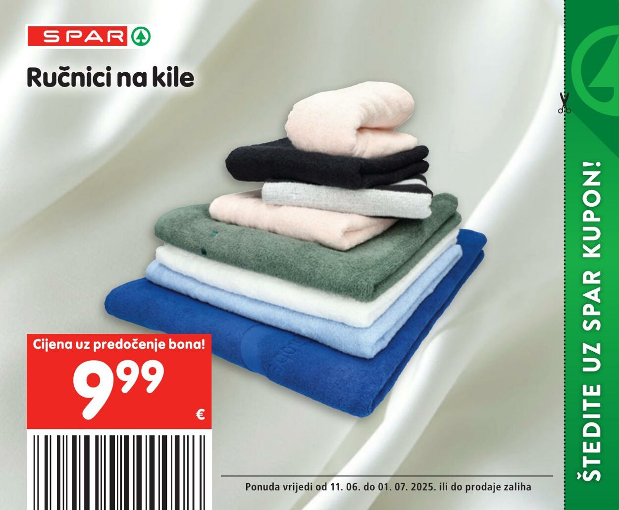 Katalog Spar 11.06.2025 - 01.07.2025