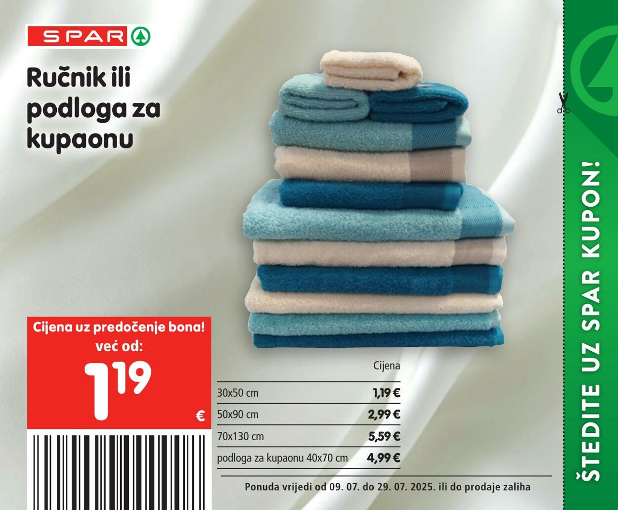 Katalog Spar 09.07.2025 - 29.07.2025