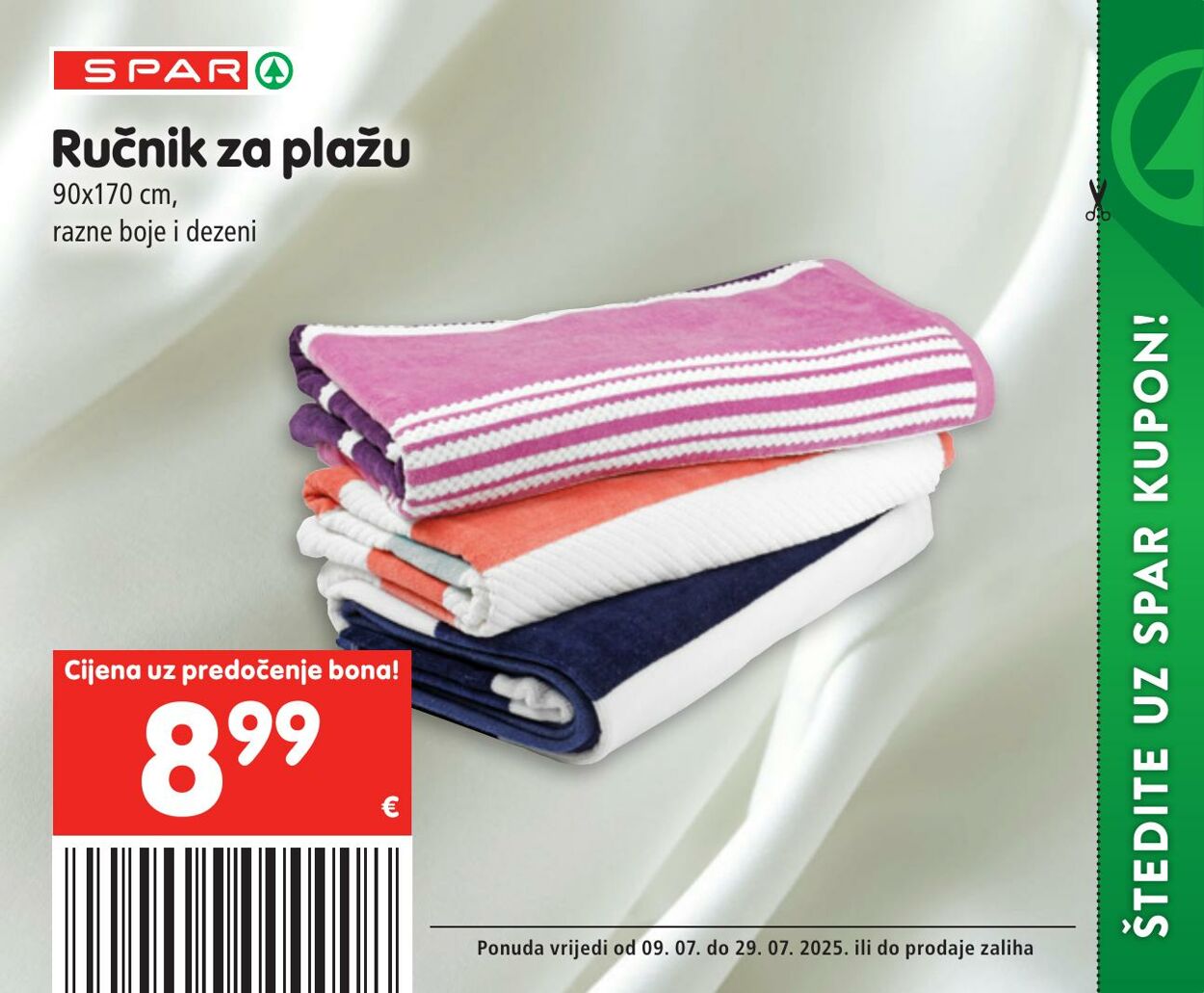 Katalog Spar 09.07.2025 - 29.07.2025