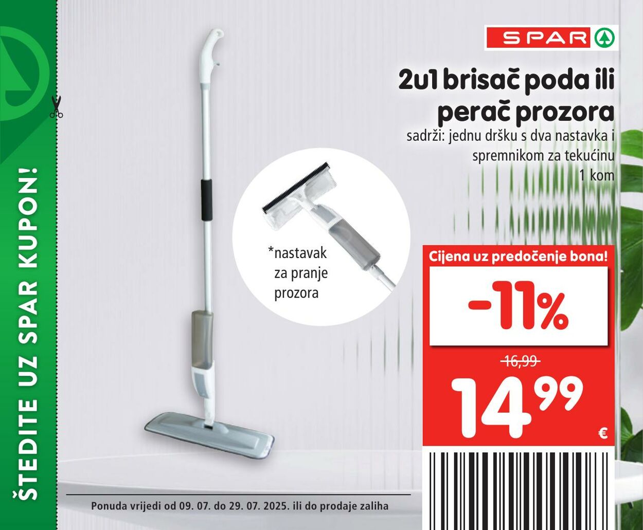 Katalog Spar 09.07.2025 - 29.07.2025