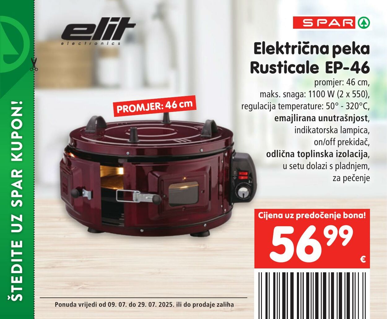 Katalog Spar 09.07.2025 - 29.07.2025