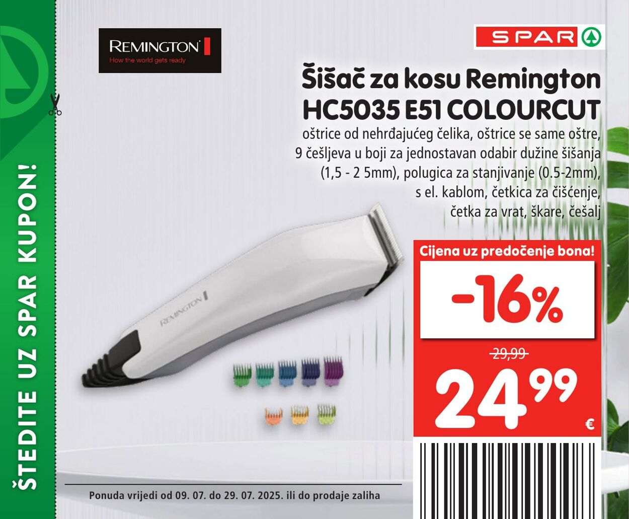 Katalog Spar 09.07.2025 - 29.07.2025