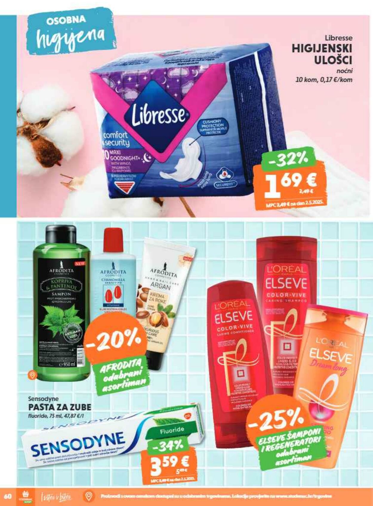 Katalog Studenac 16.07.2025 - 29.07.2025